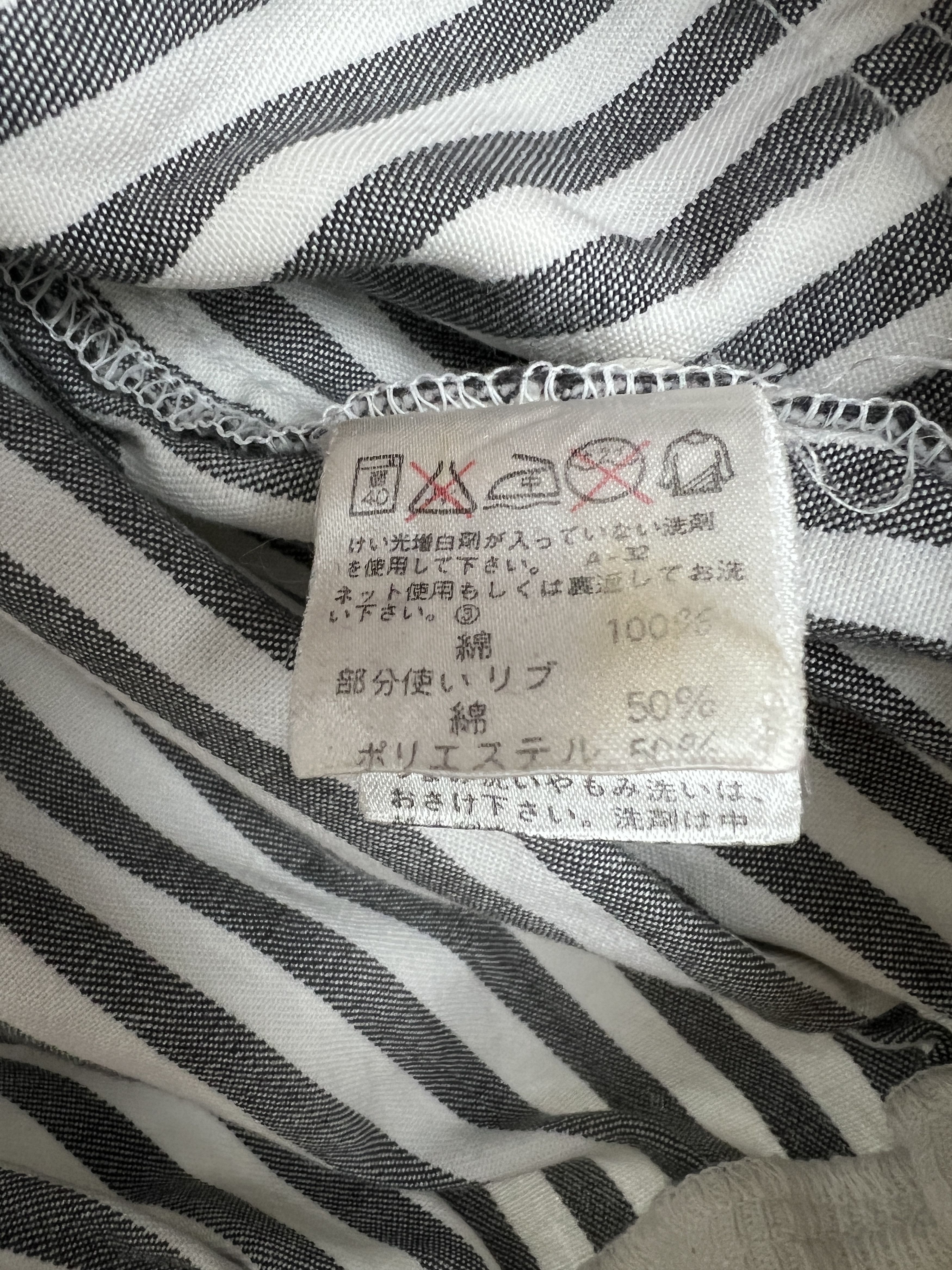 Issey Miyake Rare Sport Stripe Cotton MA-1 Bomber Size US M / EU 48-50 / 2 - 11 Thumbnail