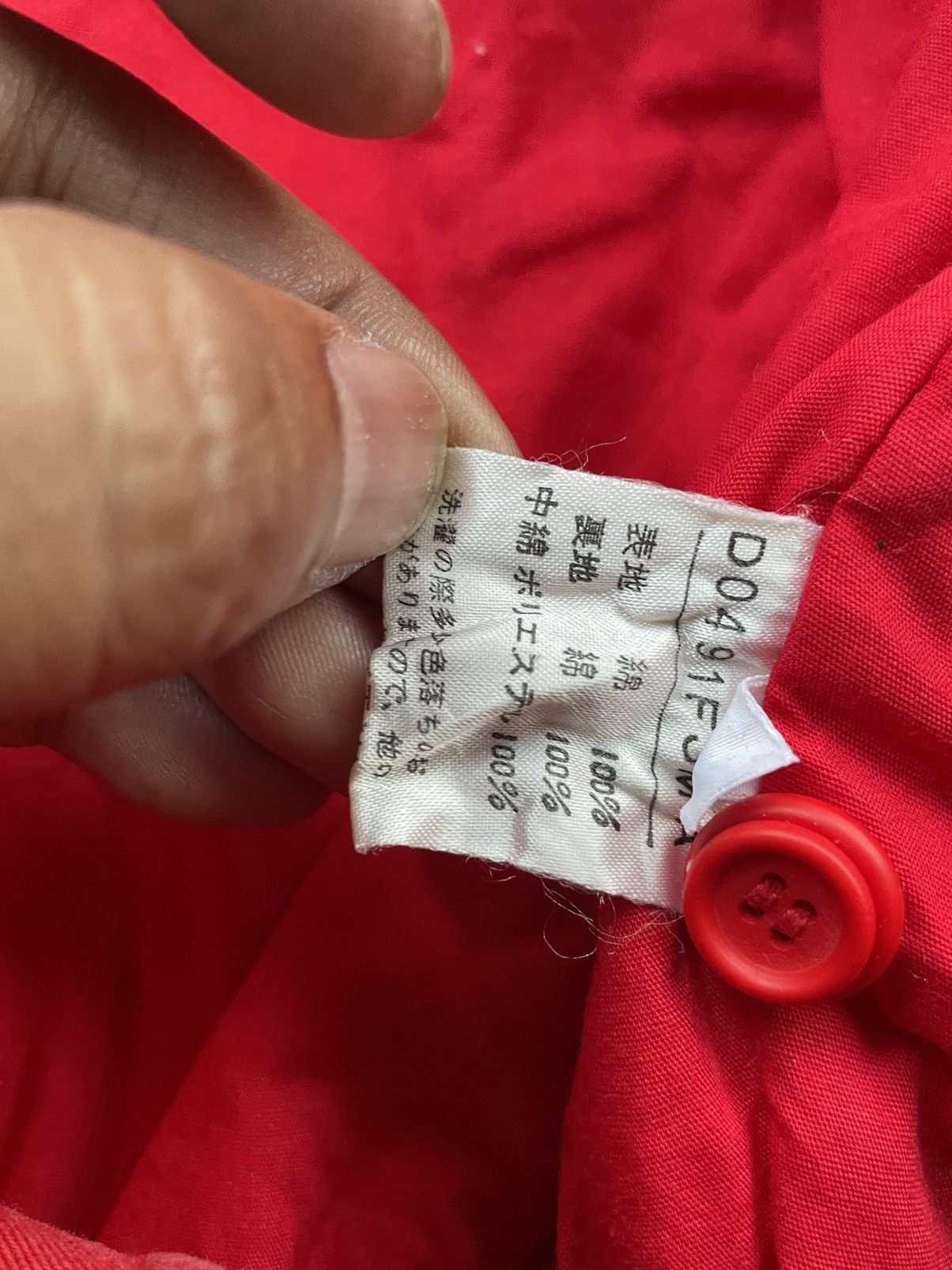 Japanese Brand Vintage Papas Maniere De Heming Jacket Size US XL / EU 56 / 4 - 11 Thumbnail