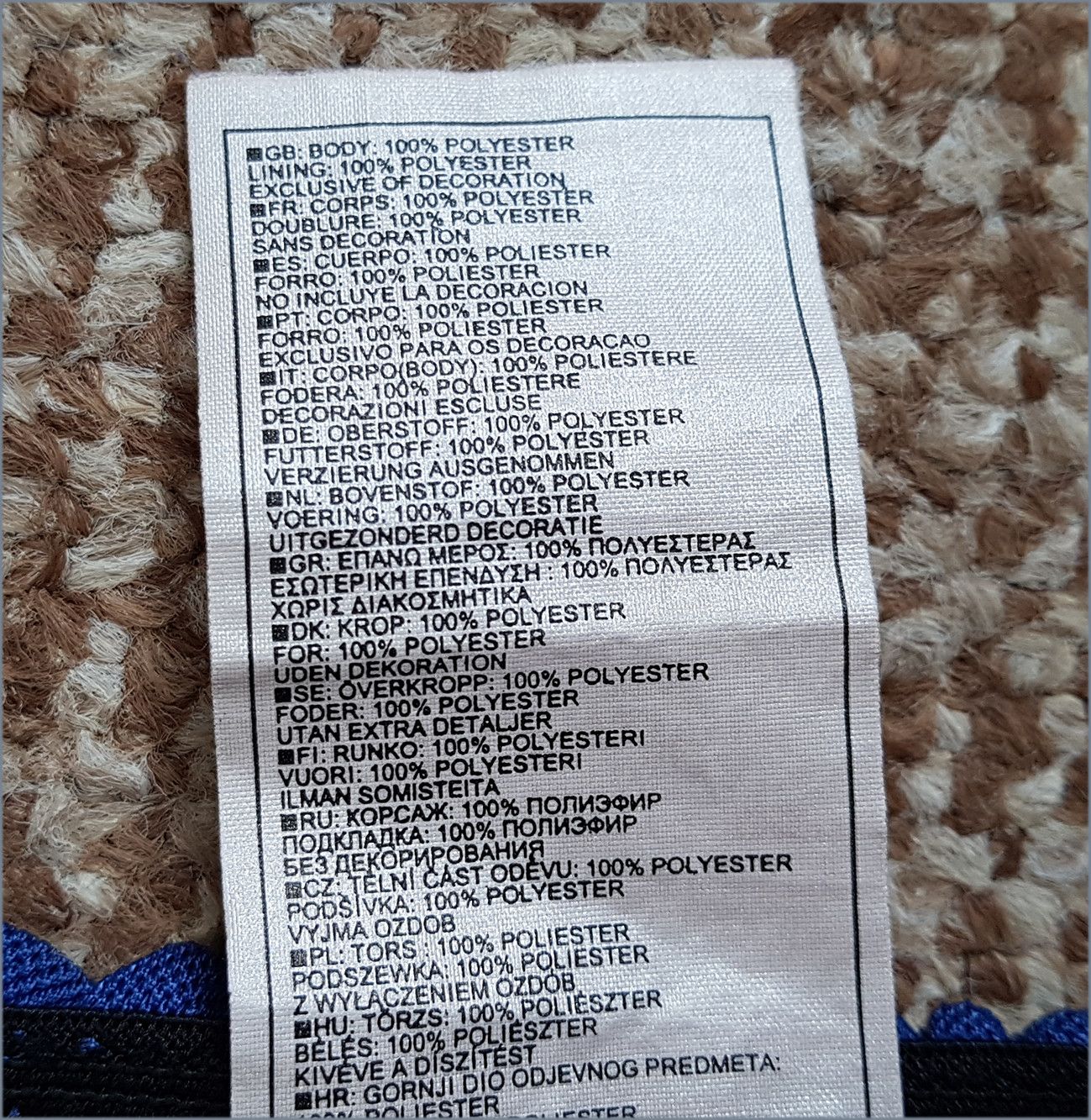 Nike Vintage Barcelona FC Nike Team Soccer Football Shorts Kit Size US 32 / EU 48 - 7 Thumbnail