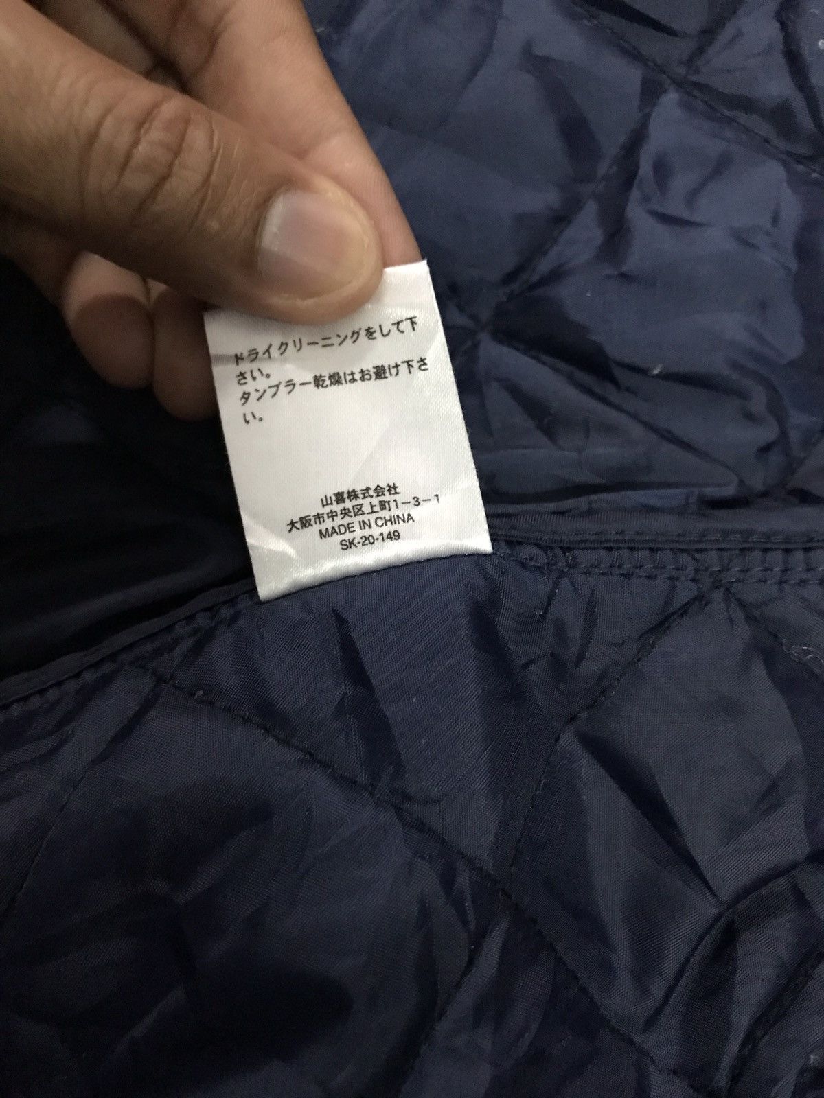 Polo Ralph Lauren × Vintage Vintage Polo Jacket Button and Zipper Size US L / EU 52-54 / 3 - 14 Thumbnail