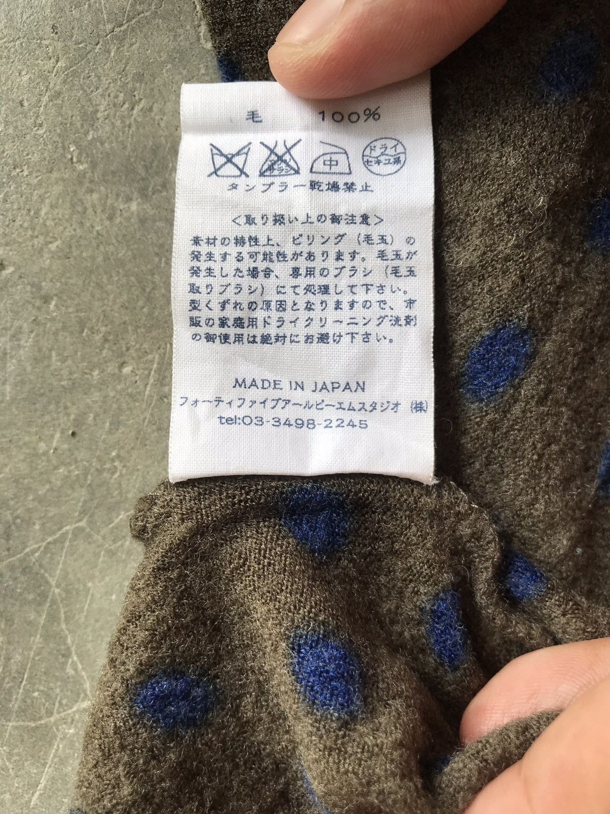45rpm × Japanese Brand × Vintage Vintage umii 908 by 45 rpm dress shirt Size US M / EU 48-50 / 2 - 11 Thumbnail