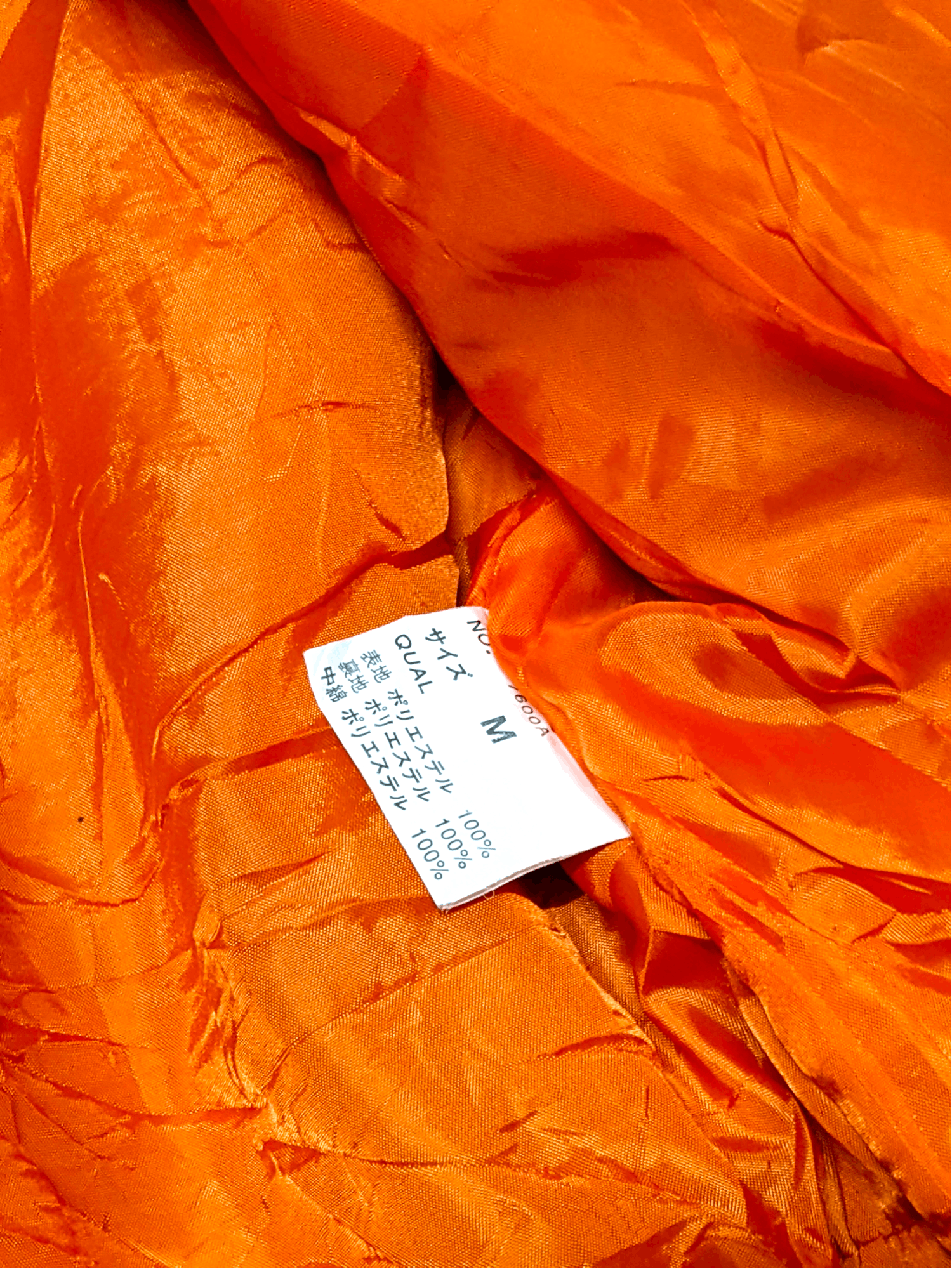 Japanese Brand × Vintage Vintage 90s Japanese MA 1 Style Flight Bomber Jacket Size US M / EU 48-50 / 2 - 9 Thumbnail
