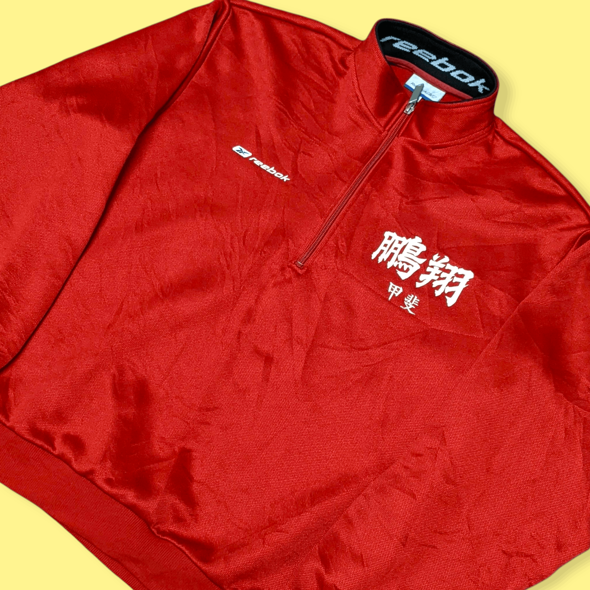 Reebok × Vintage Vintage Reebok Sportwear Japanese Kanji Tracktop Jacket Size US L / EU 52-54 / 3 - 2 Thumbnail