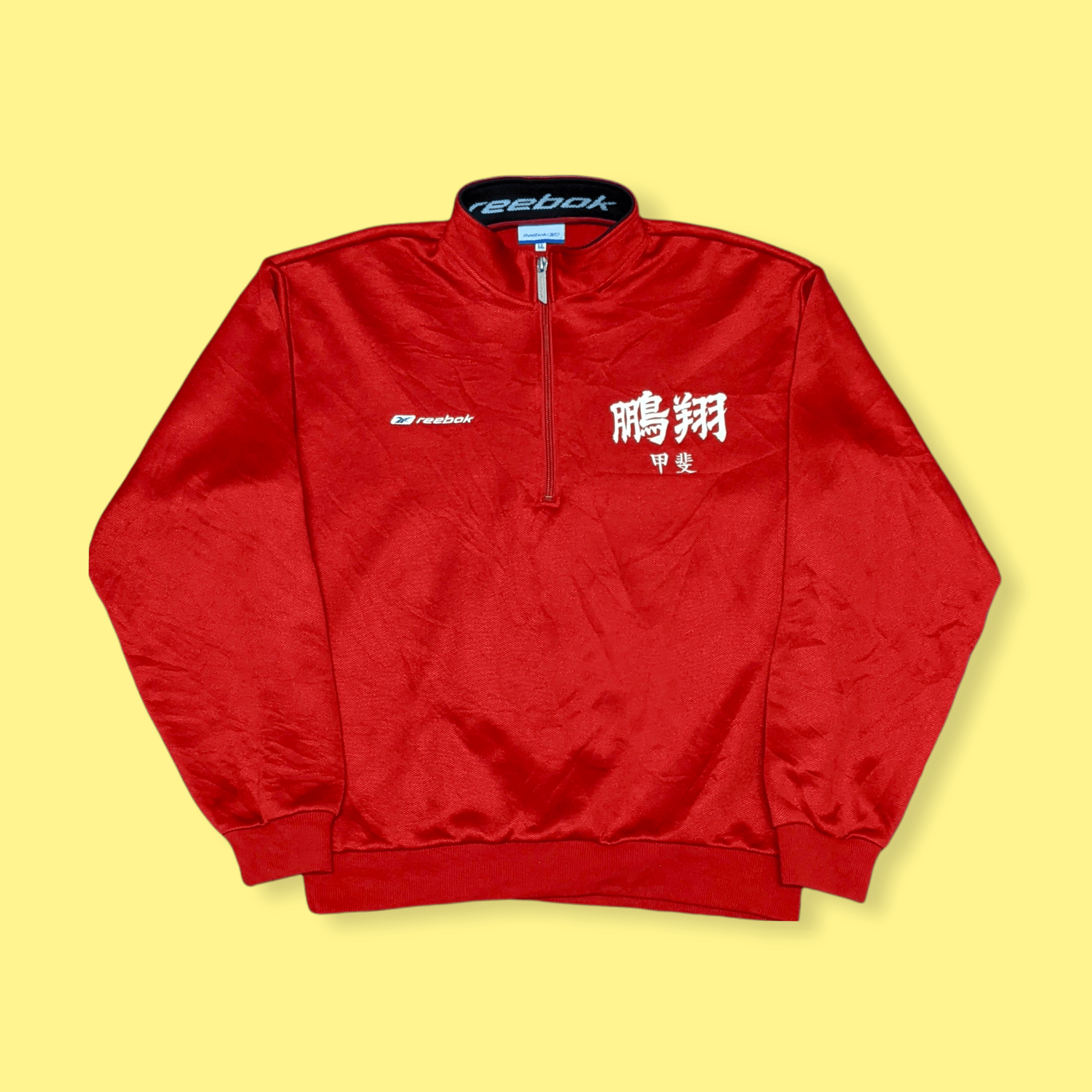 Vintage Reebok Sportwear Japanese Kanji Tracktop Jacket