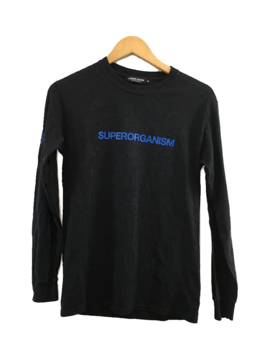 Undercover Superorganism | Grailed