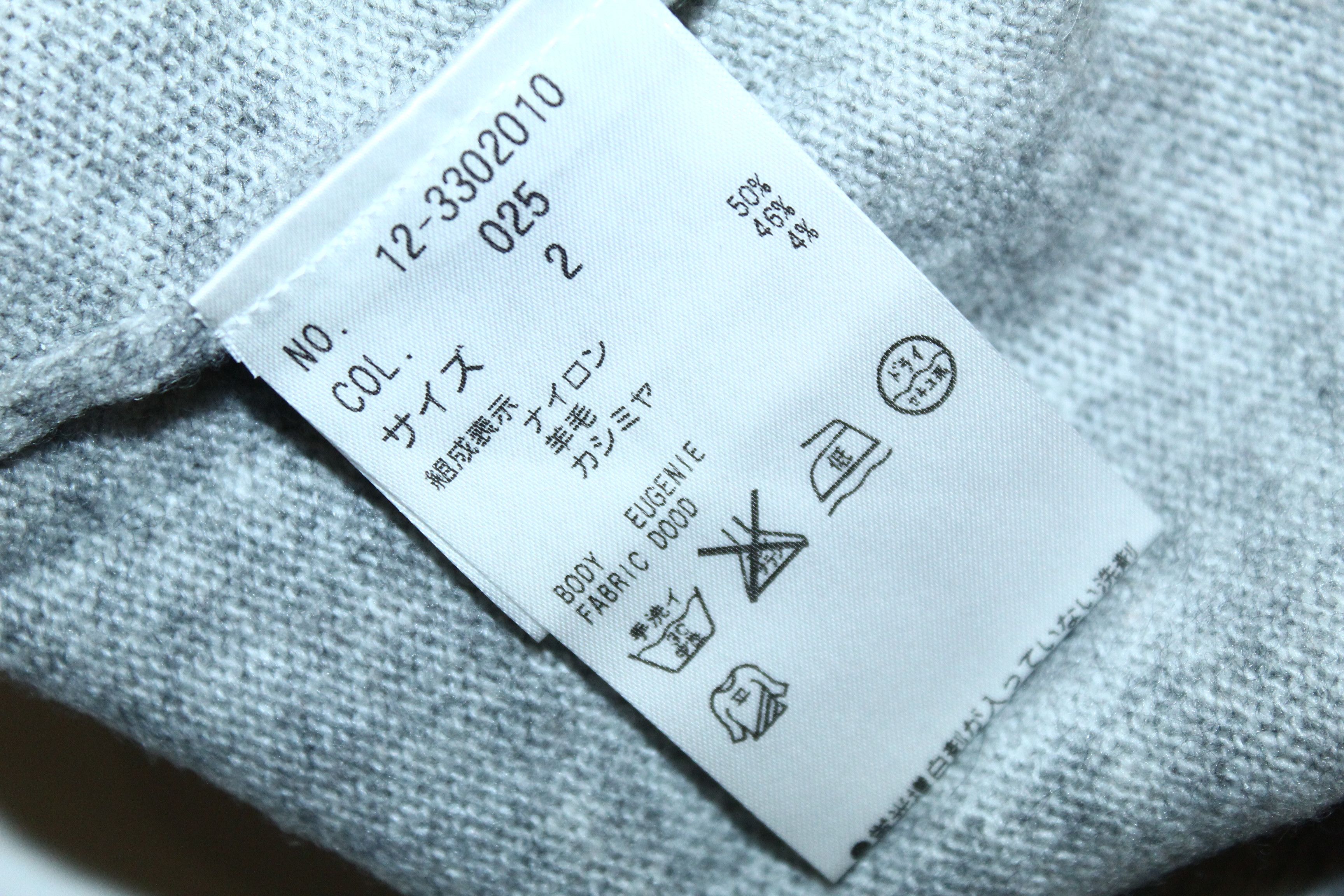 Japanese Brand PLST co. Issey Miyake V-neck Sleeveless Blend Knit Sweater Size XS / US 0-2 / IT 36-38 - 7 Thumbnail