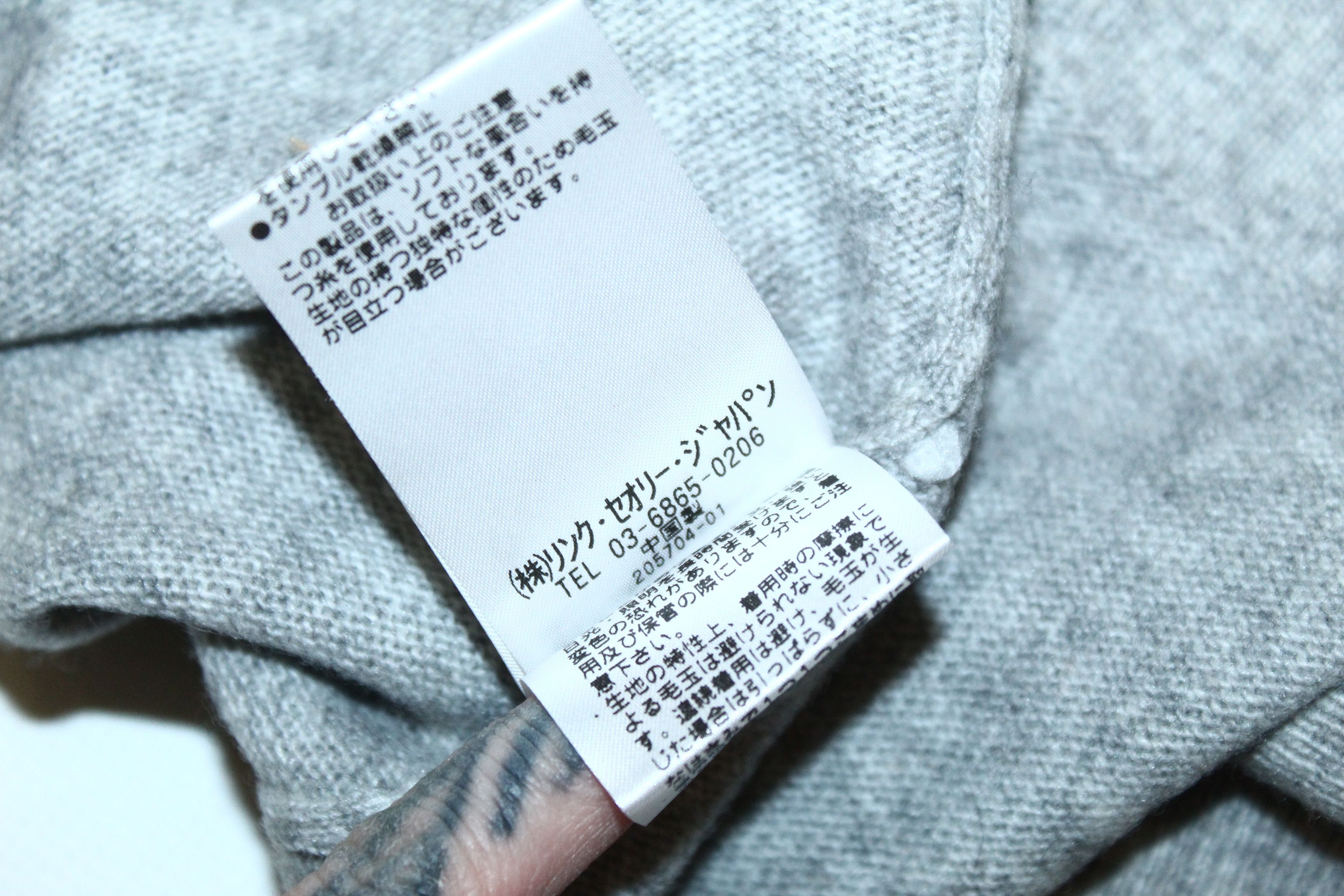 Japanese Brand PLST co. Issey Miyake V-neck Sleeveless Blend Knit Sweater Size XS / US 0-2 / IT 36-38 - 8 Thumbnail