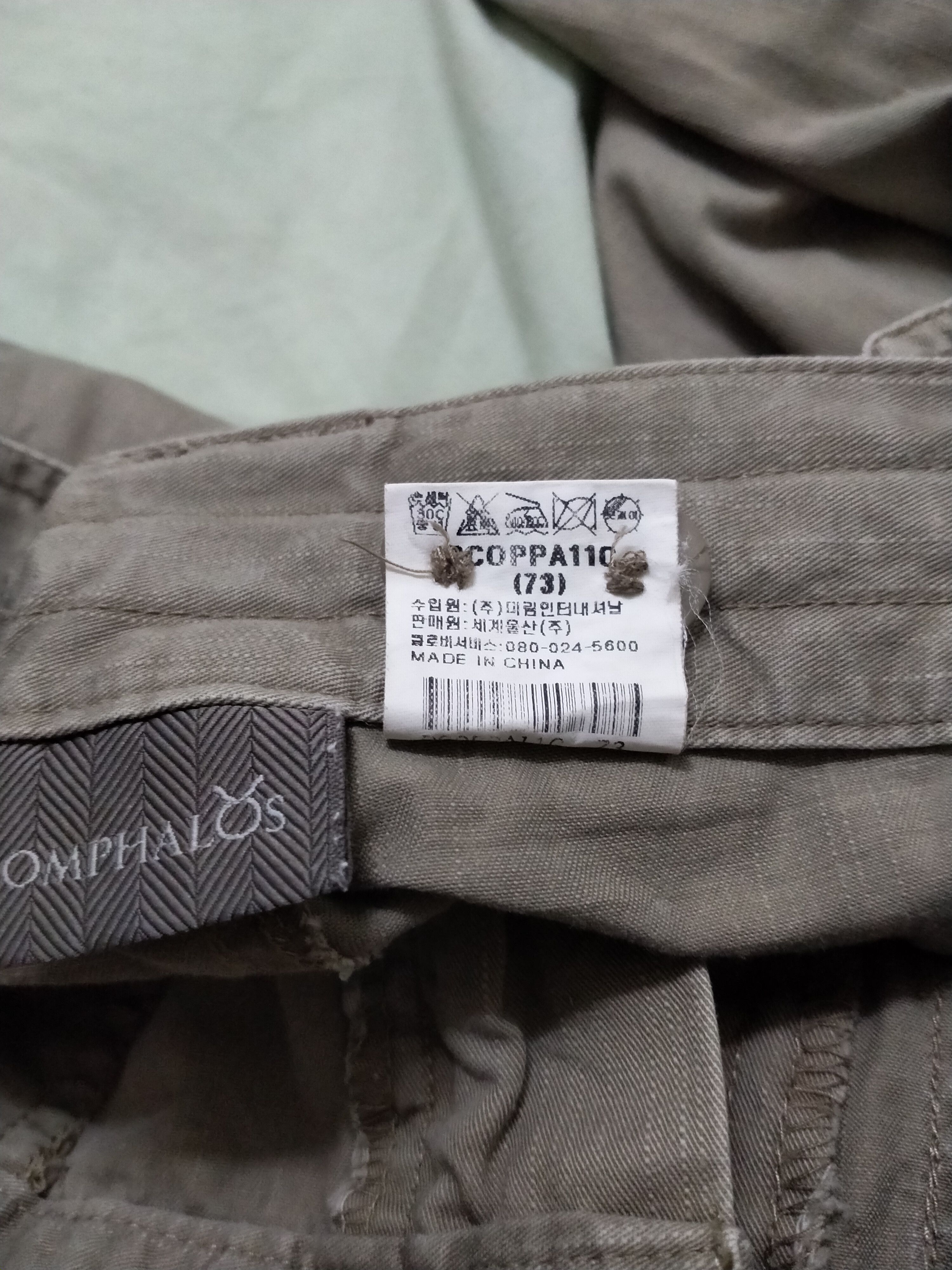 Issey Miyake OMPHALOS RETRO VINTAGE CARGO MULTI POCKET ZIP Size US 31 - 11 Thumbnail