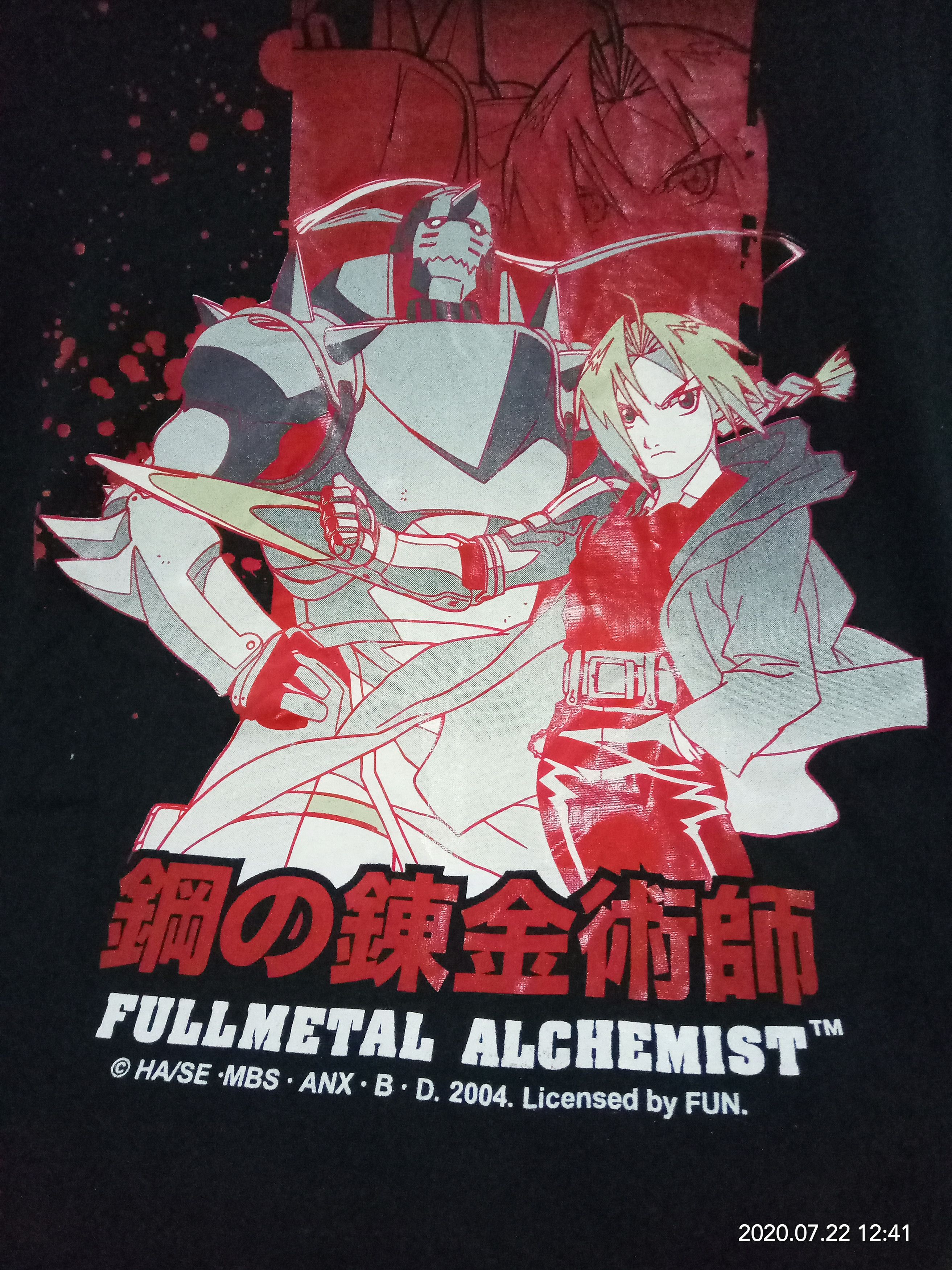 Cartoon Network Vintage Fullmetal Alchemist 2004 by Madman Anime Manga Size US M / EU 48-50 / 2 - 2 Thumbnail