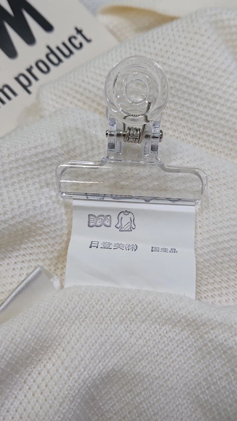 Issey Miyake GRAIL♠️80s SUPER RARE DEADSTOCK ISSEY MIYAKE POLO SHIRT Size US L / EU 52-54 / 3 - 5 Thumbnail