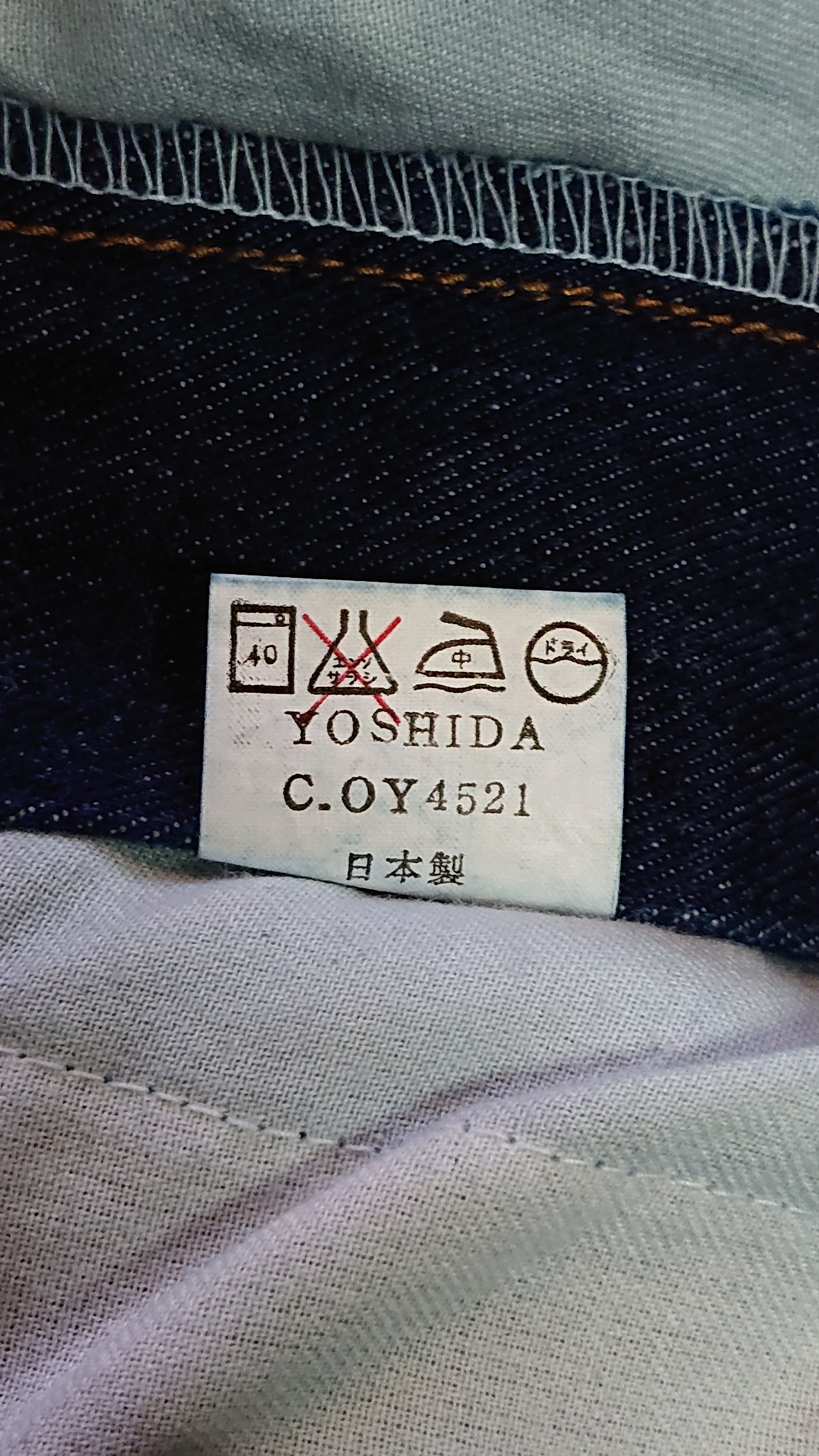 Dogtown VINTAGE RARE OG 90s DOGTOWN SKATE CARPENTER JEANS Size US 32 / EU 48 - 7 Thumbnail