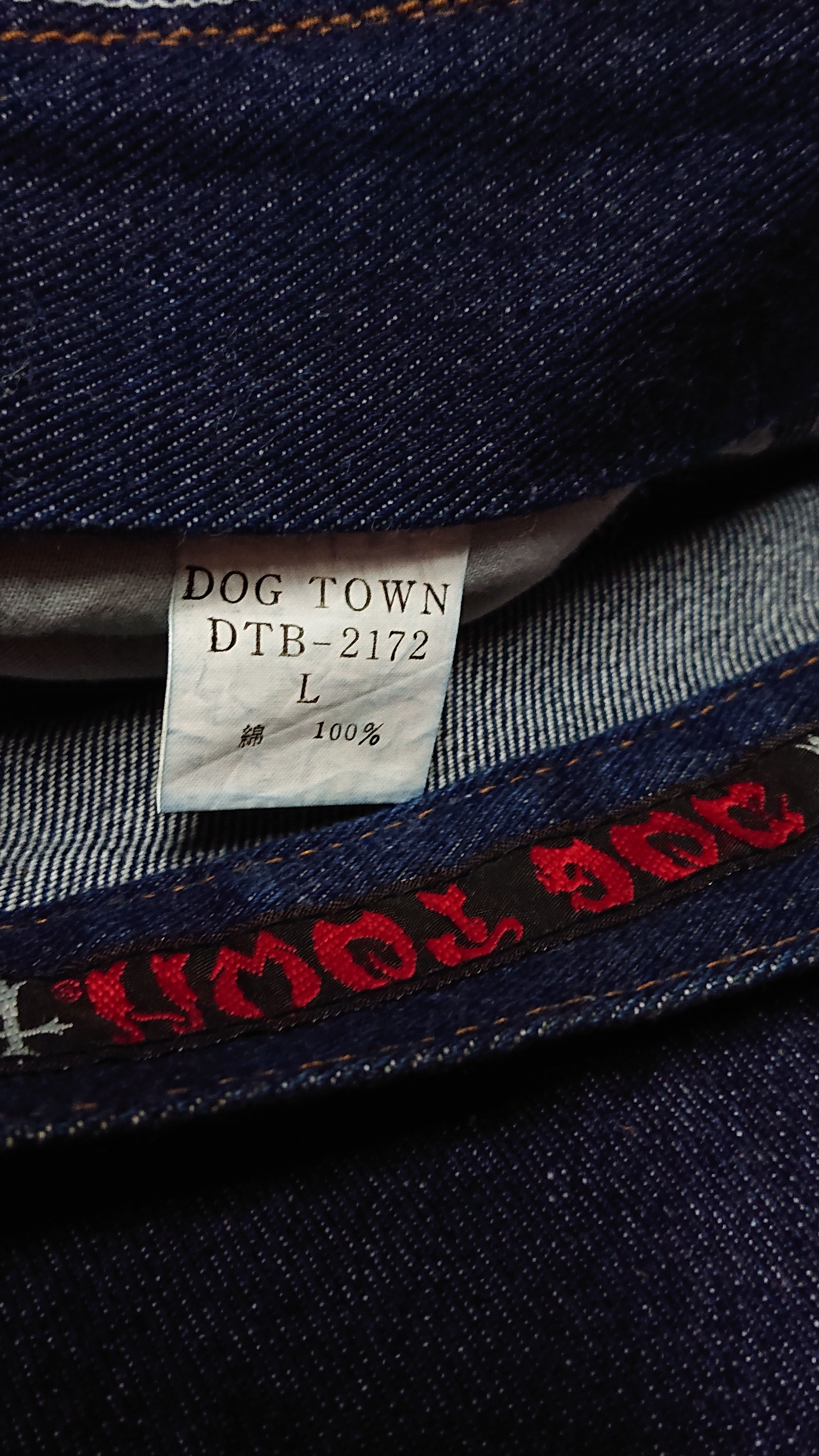 Dogtown VINTAGE RARE OG 90s DOGTOWN SKATE CARPENTER JEANS Size US 32 / EU 48 - 8 Thumbnail
