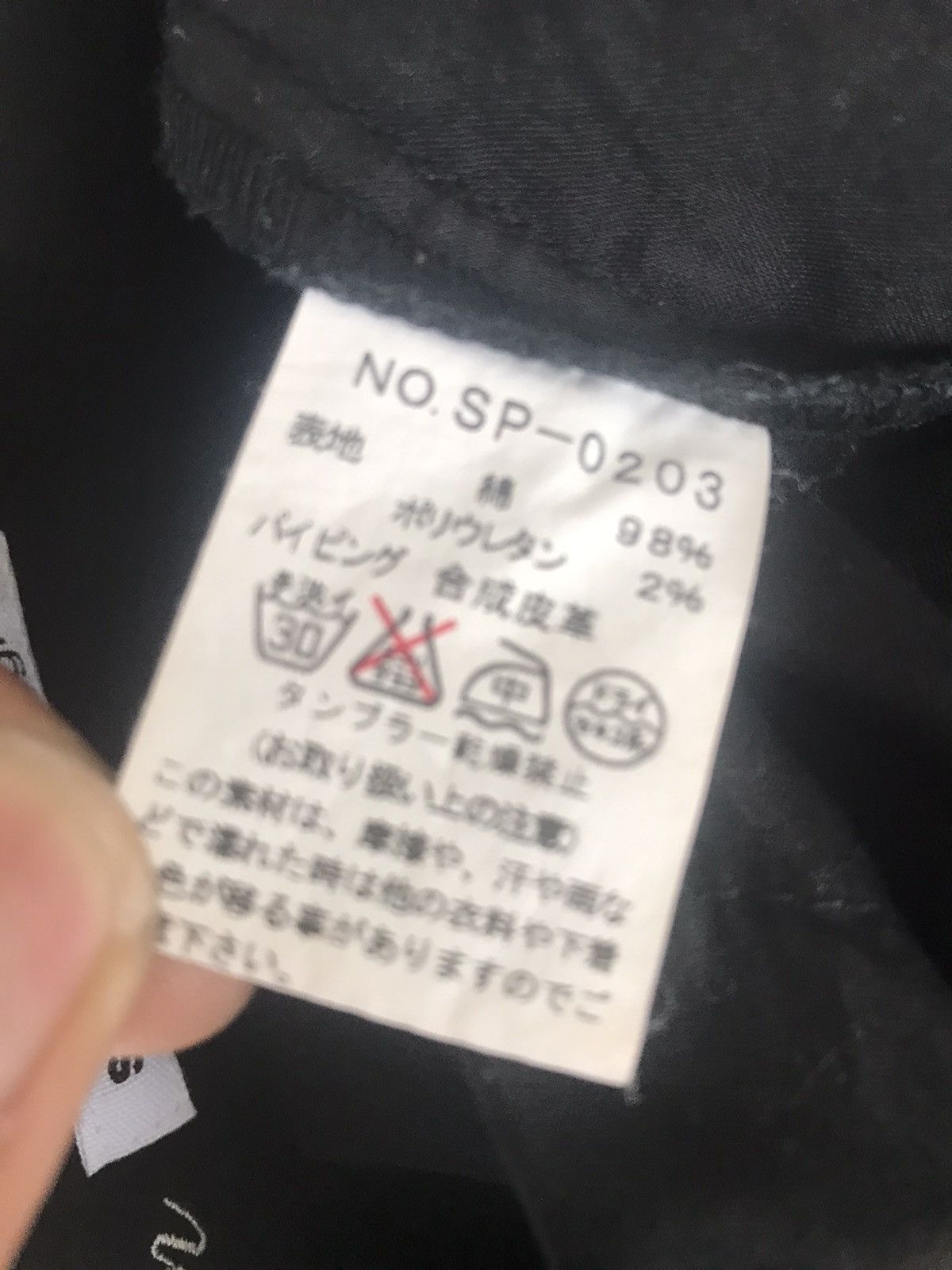Japanese Brand × Seditionaries Semantic Design Multipocket Cargo Pant Size US 29 - 11 Thumbnail