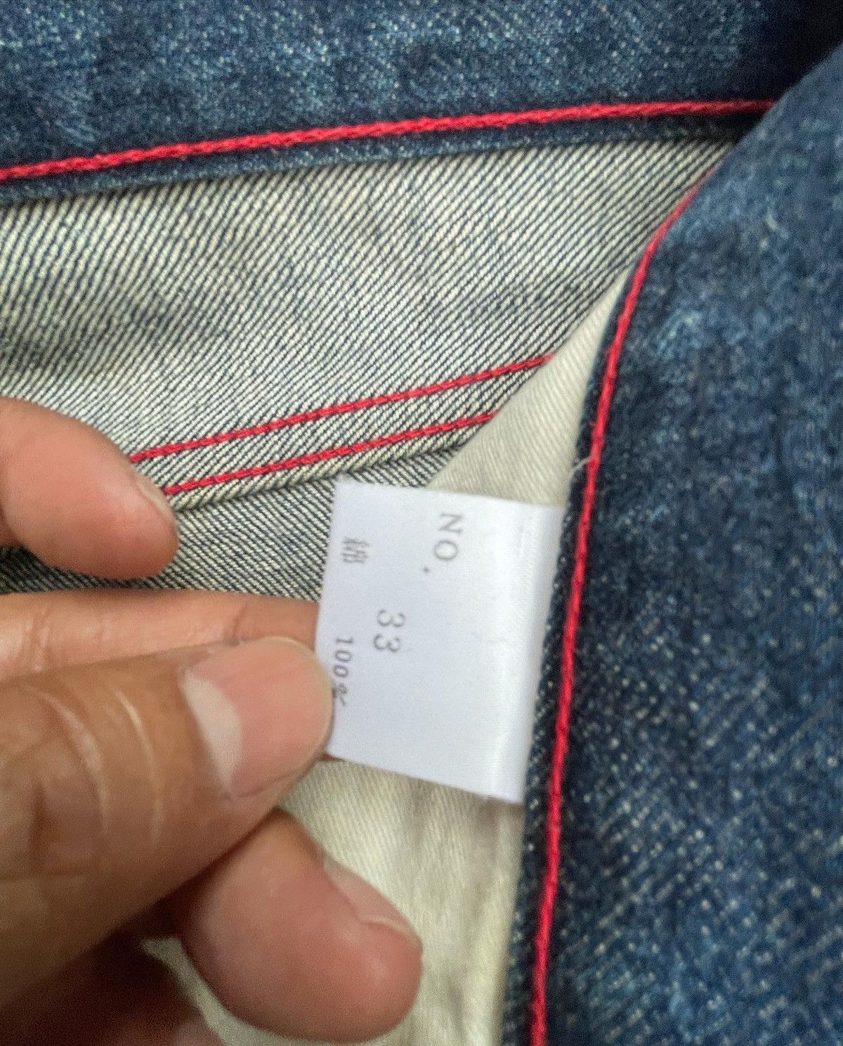 If Six Was Nine × Japanese Brand × Vintage Unknown Brand Vintage Selvedge Redline Denim Size US 34 / EU 50 - 10 Thumbnail