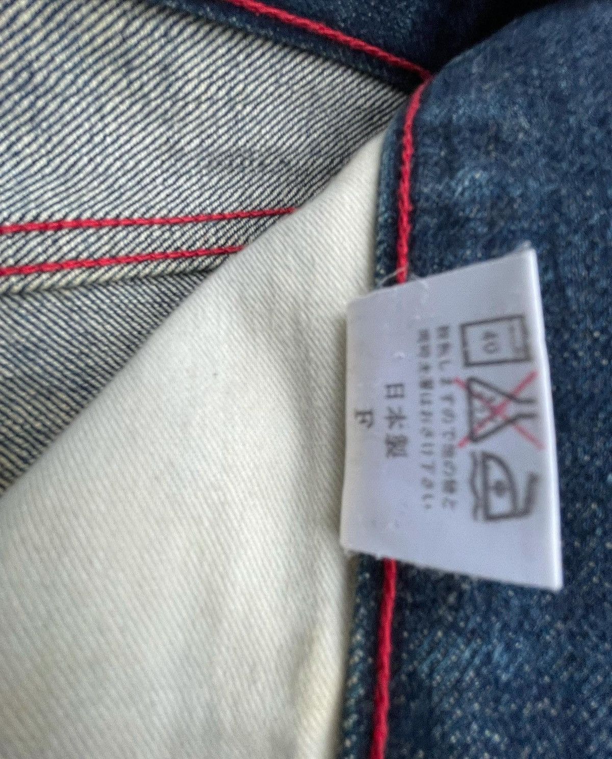 If Six Was Nine × Japanese Brand × Vintage Unknown Brand Vintage Selvedge Redline Denim Size US 34 / EU 50 - 9 Thumbnail