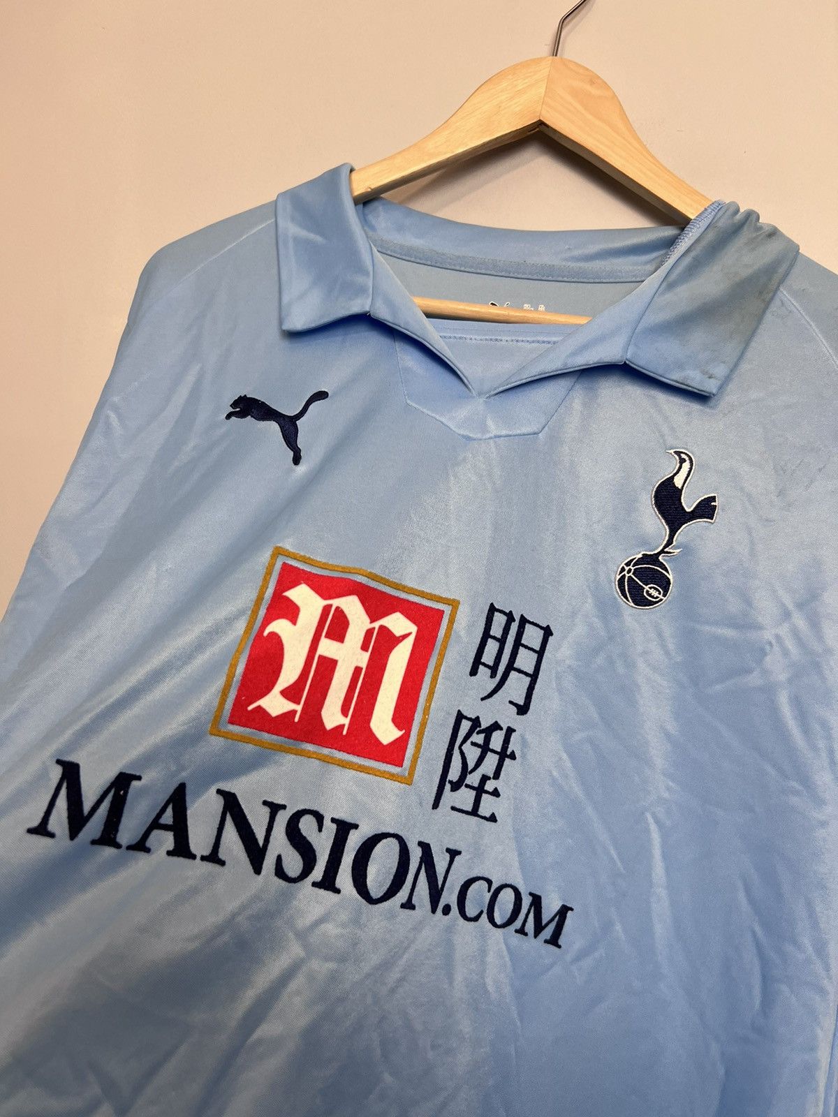Puma × Vintage Rare Vintage Tottenham Hotspur FC PUMA Jersey Soccer Kit Size US XL / EU 56 / 4 - 4 Thumbnail