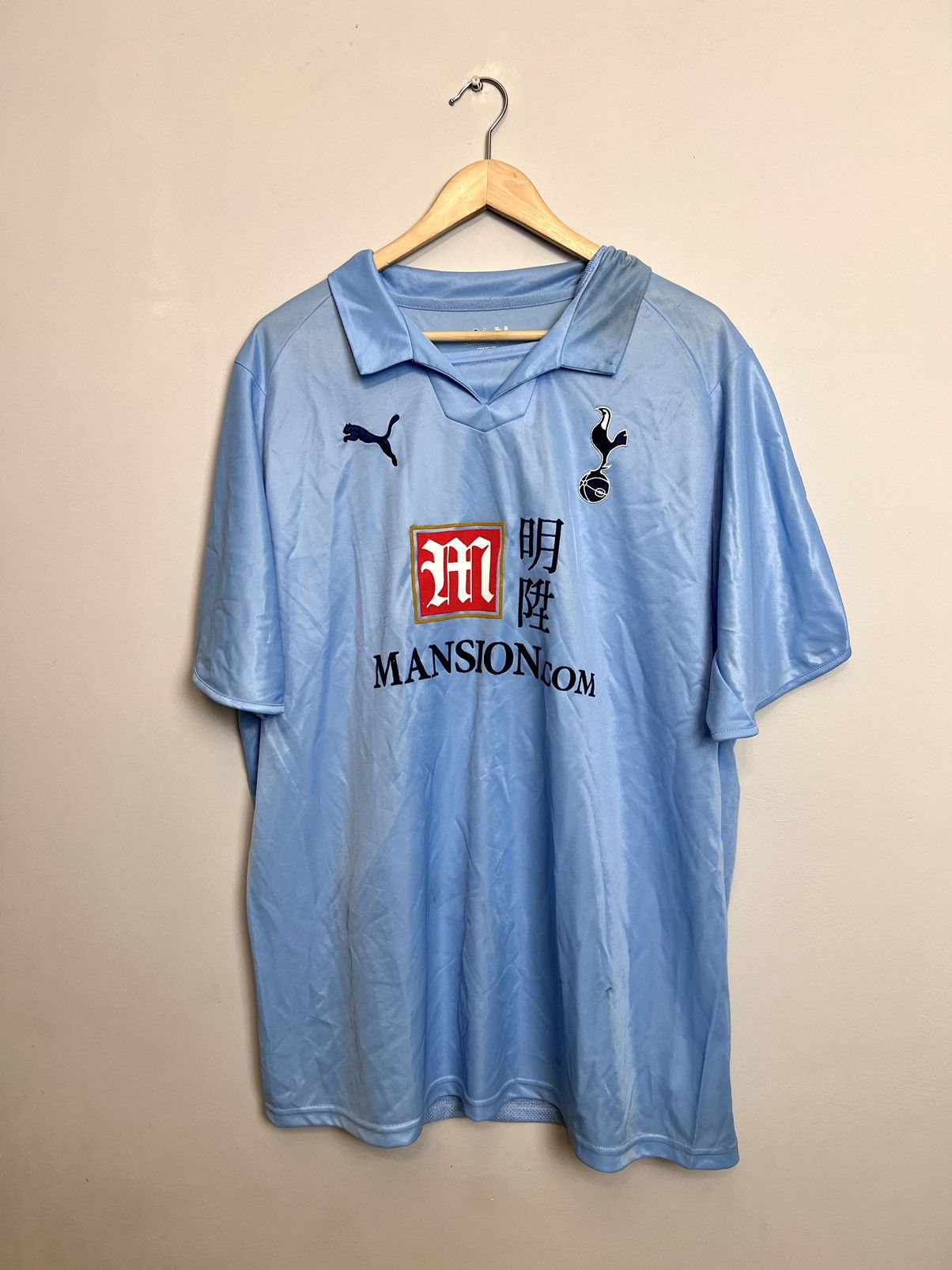Puma × Vintage Rare Vintage Tottenham Hotspur FC PUMA Jersey Soccer Kit Size US XL / EU 56 / 4 - 1 Thumbnail