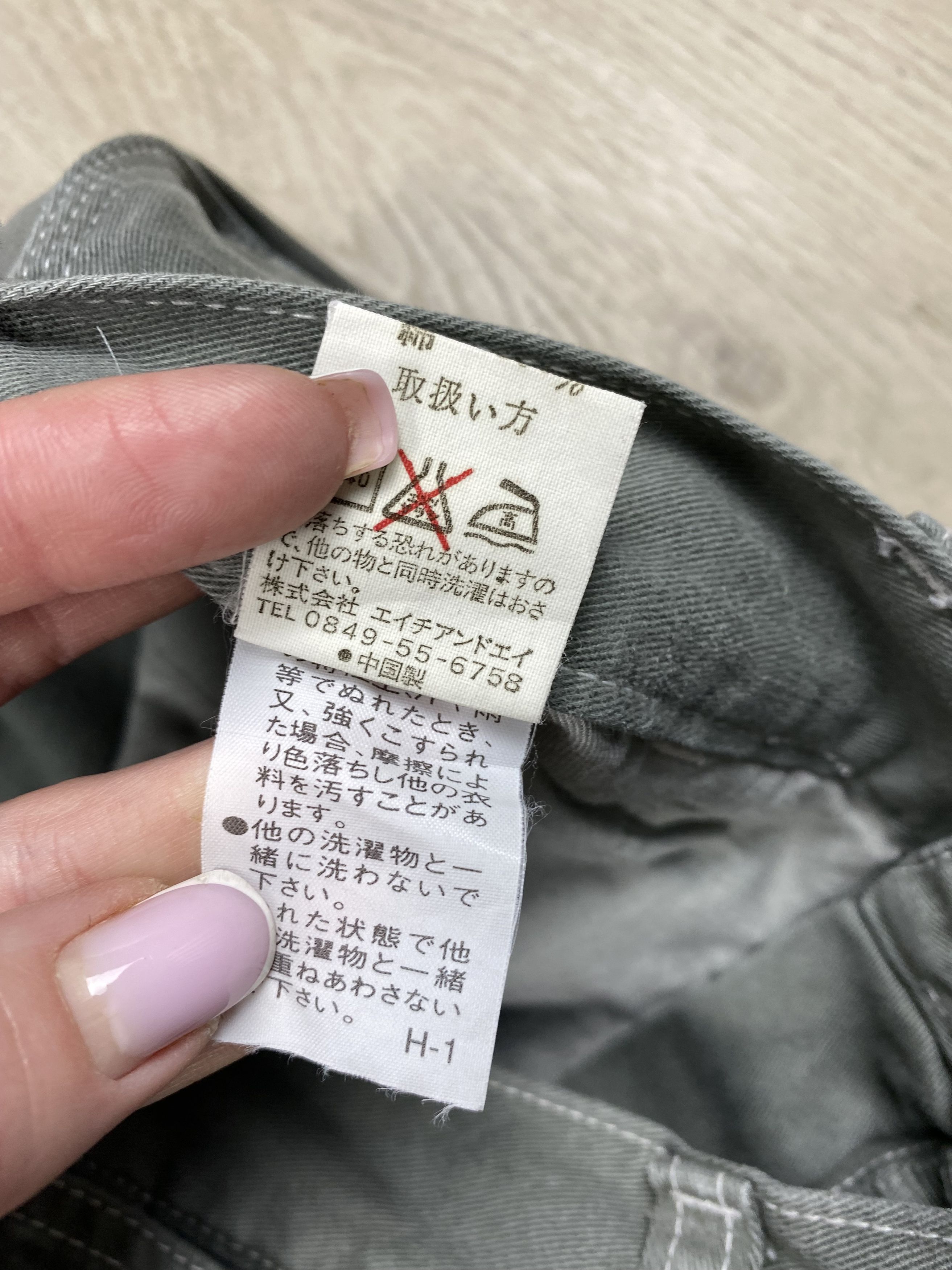 20471120 Workers Paradise Vintage Mens Cargo Carpenter Pants Size US 34 / EU 50 - 10 Thumbnail
