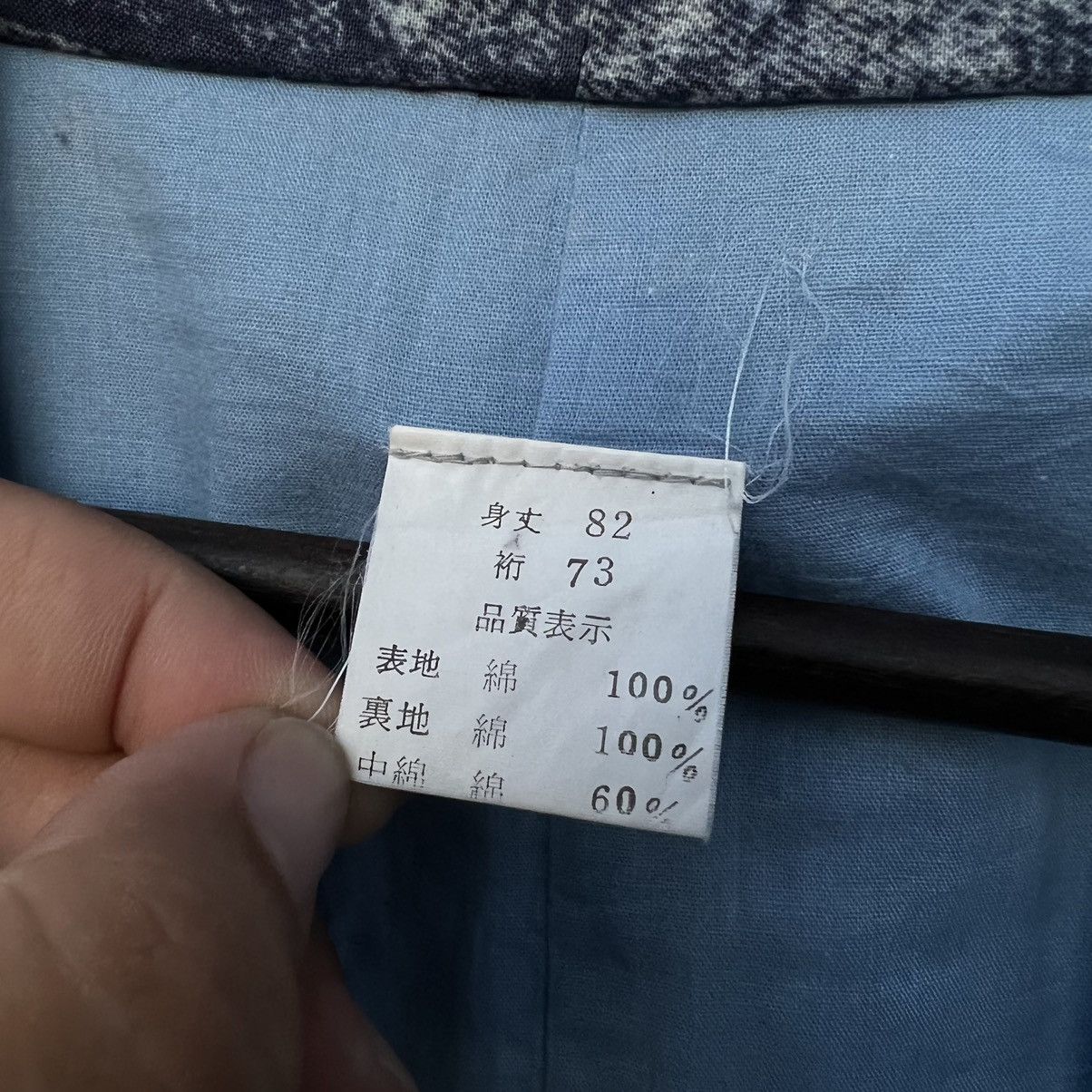 Japanese Brand VINTAGE KIMONO JAPAN F1 CHAMPION SHIP BIG LOGO MARLBORO Size US M / EU 48-50 / 2 - 10 Thumbnail