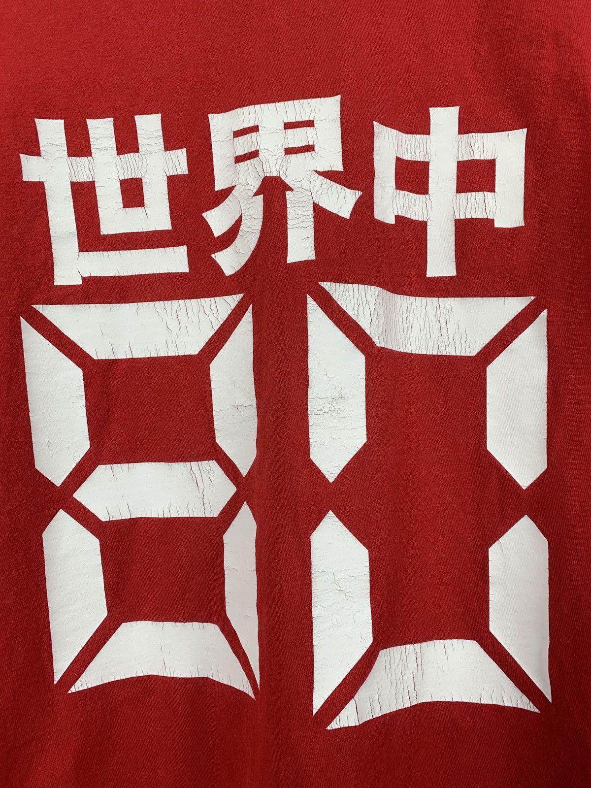 Stussy Vintage Stussy Red Long Sleeve T-Shirt Size US M / EU 48-50 / 2 - 18 Thumbnail