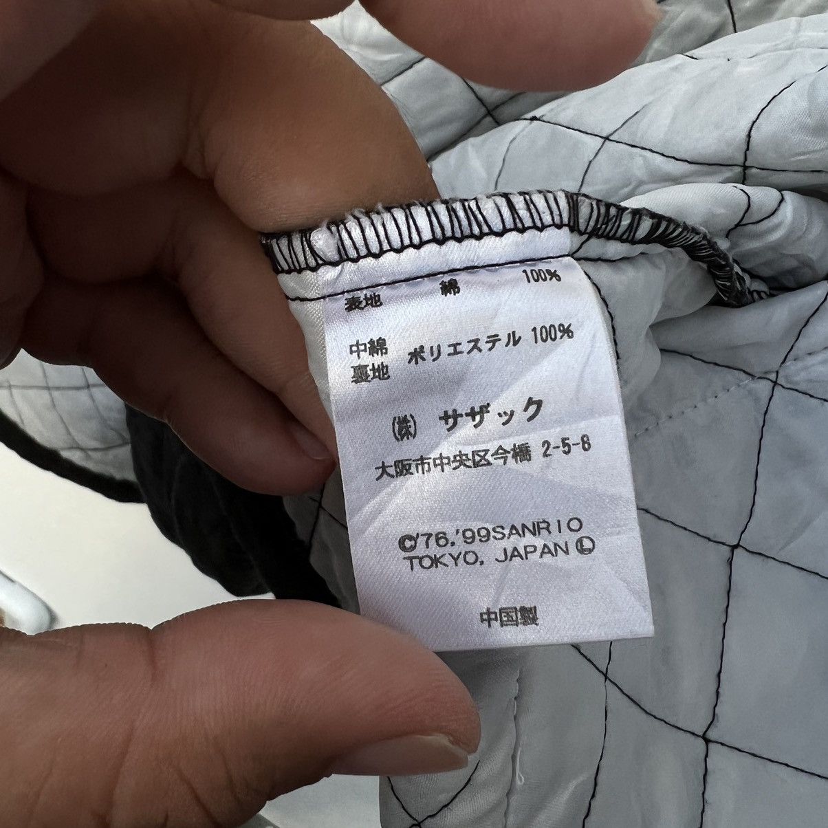 Cartoon Network RARE HELLO KITTY JACKET BIG LOGO RARE DESIGN Size US M / EU 48-50 / 2 - 10 Thumbnail