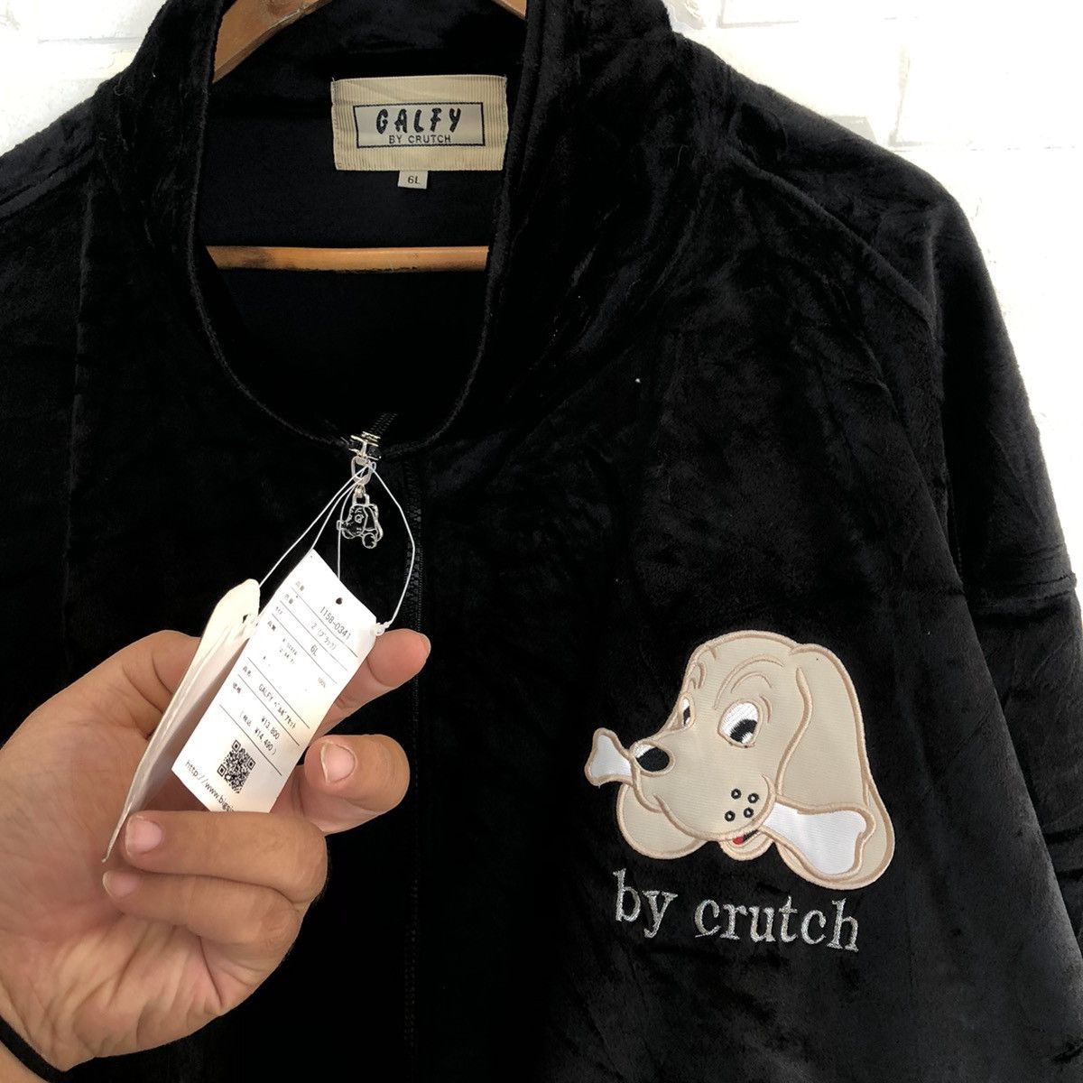 Japanese Brand VINTAGE GALFY NEW WITH TAG BIG SIZE BIG LOGO JACKET Size US XXL / EU 58 / 5 - 8 Thumbnail