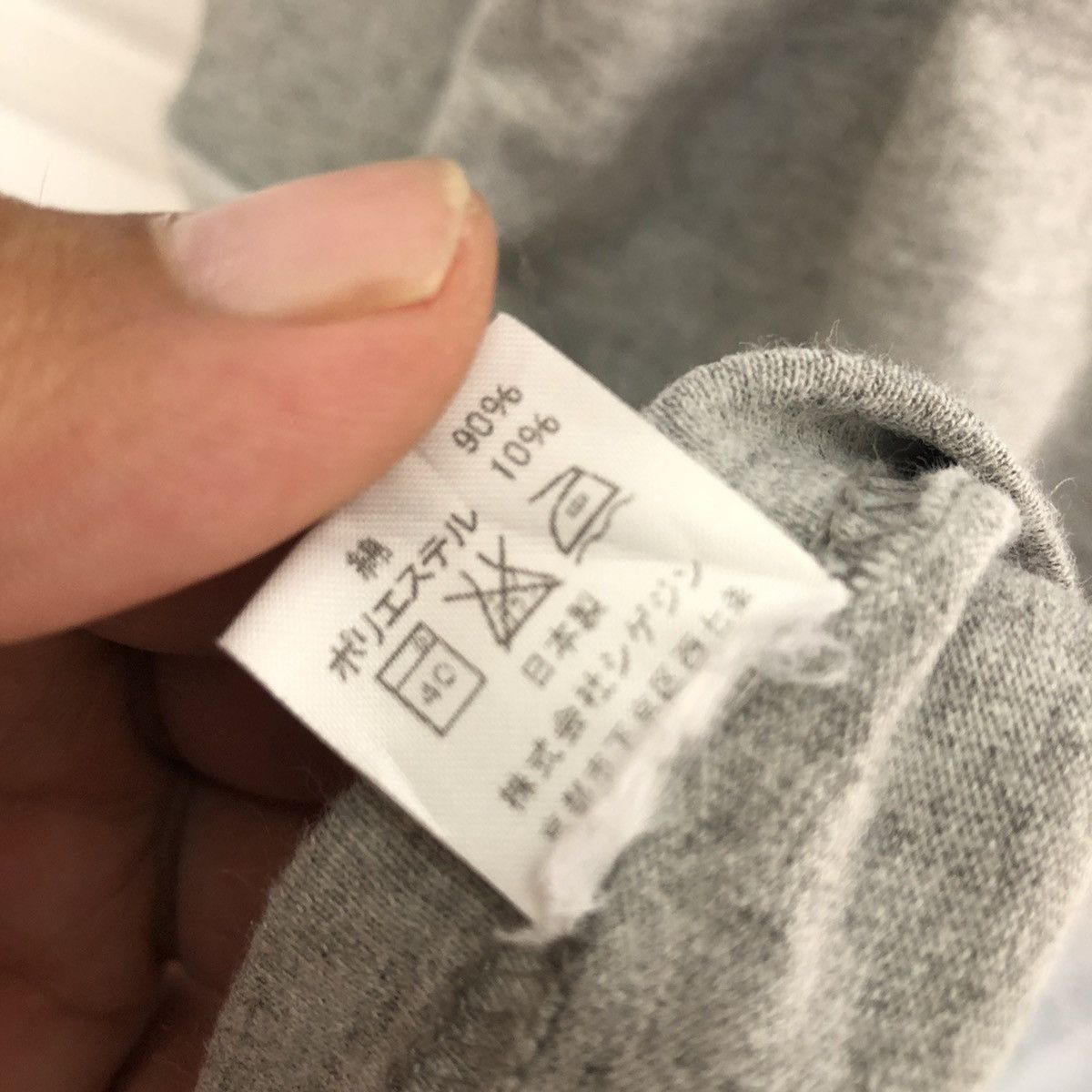 Japanese Brand VINTAGE SUB A SOUL MADE IN JAPAN LADIES BIG LOGO Size ONE SIZE - 9 Thumbnail