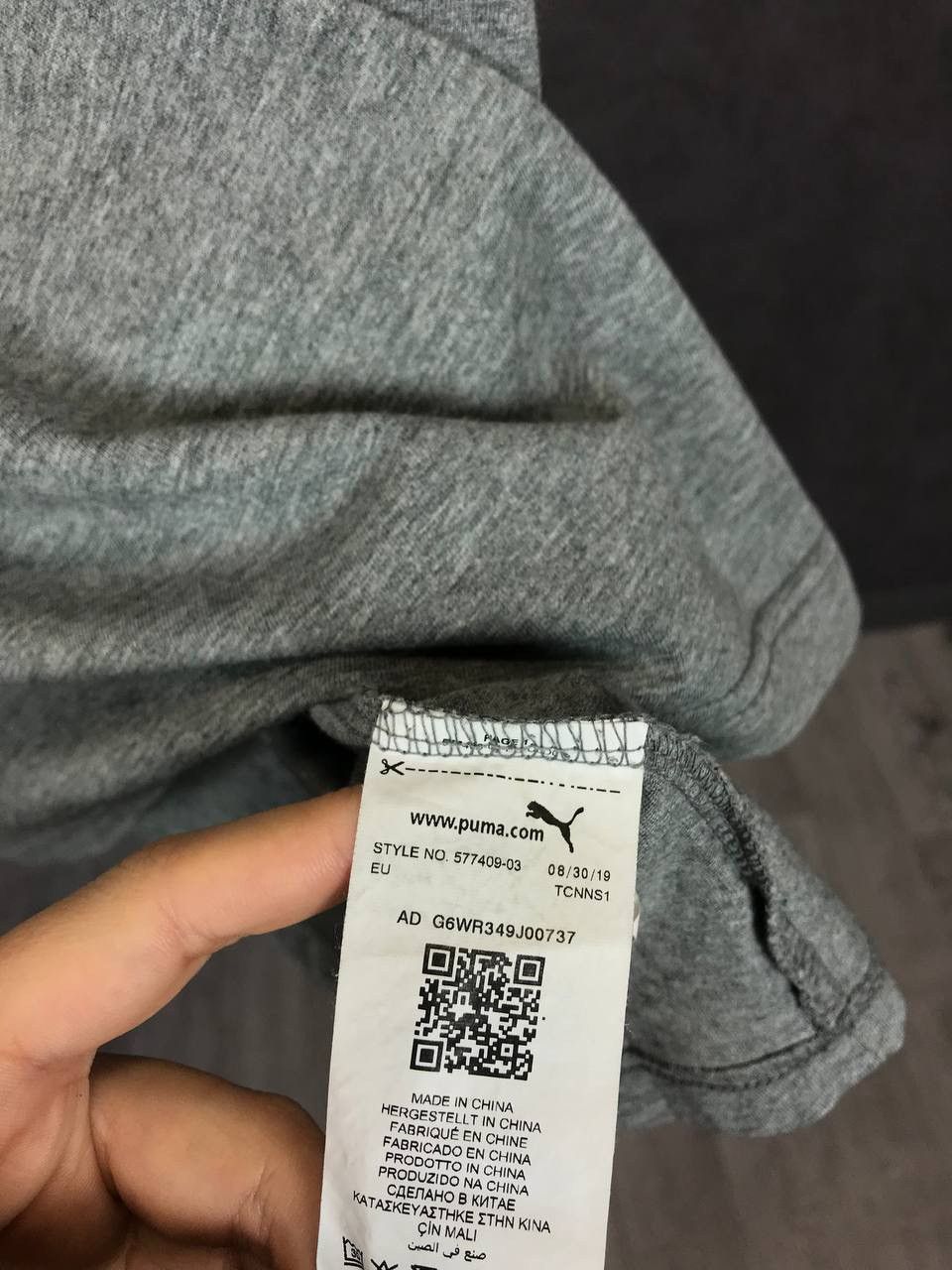 Mercedes-Benz × Puma Mercedes Benz x Puma streetwear racing tee Size US L / EU 52-54 / 3 - 4 Thumbnail