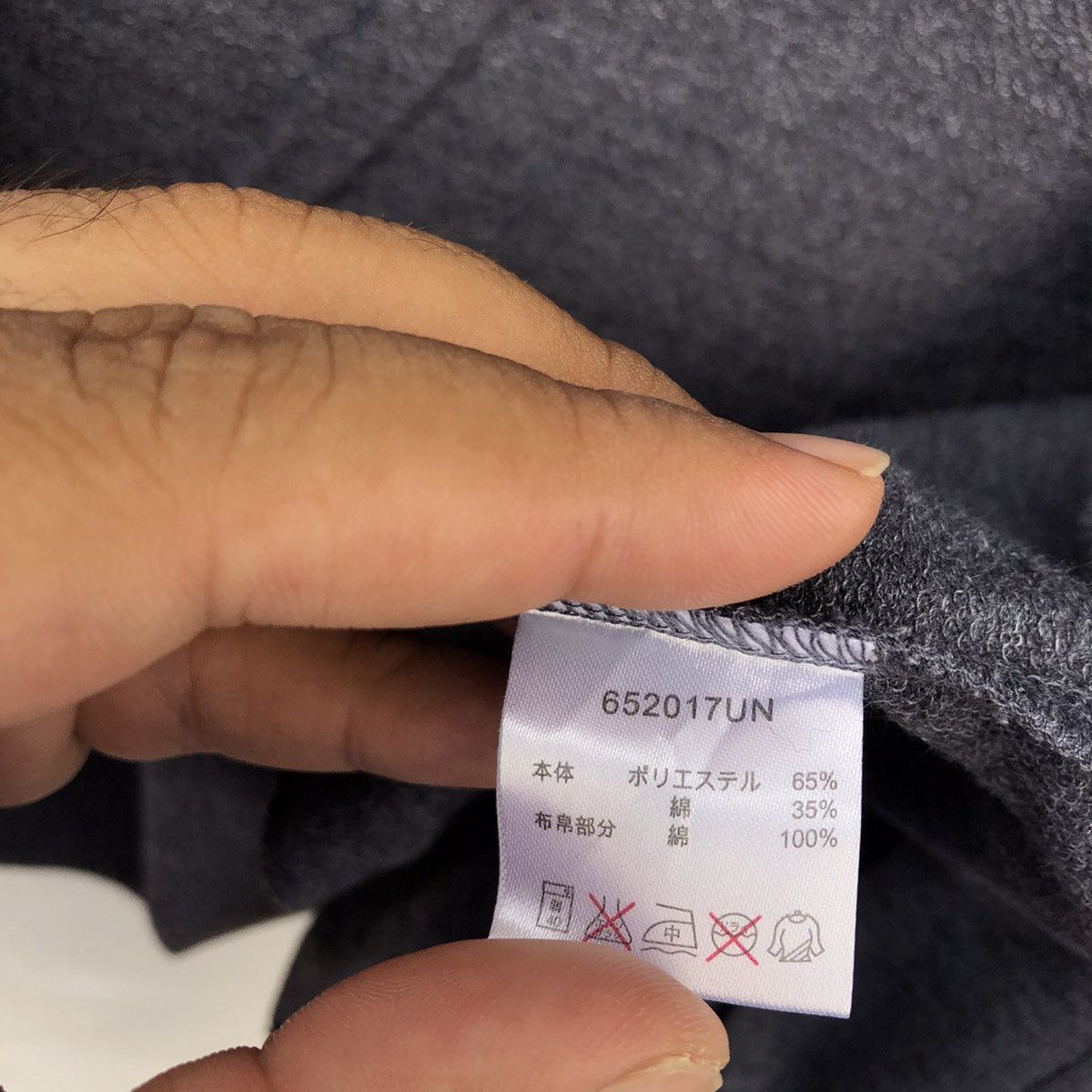 Japanese Brand RARE DESIGN LIGHT CARDIGAN GILEVANS JAPANESE BRAND Size US L / EU 52-54 / 3 - 9 Thumbnail