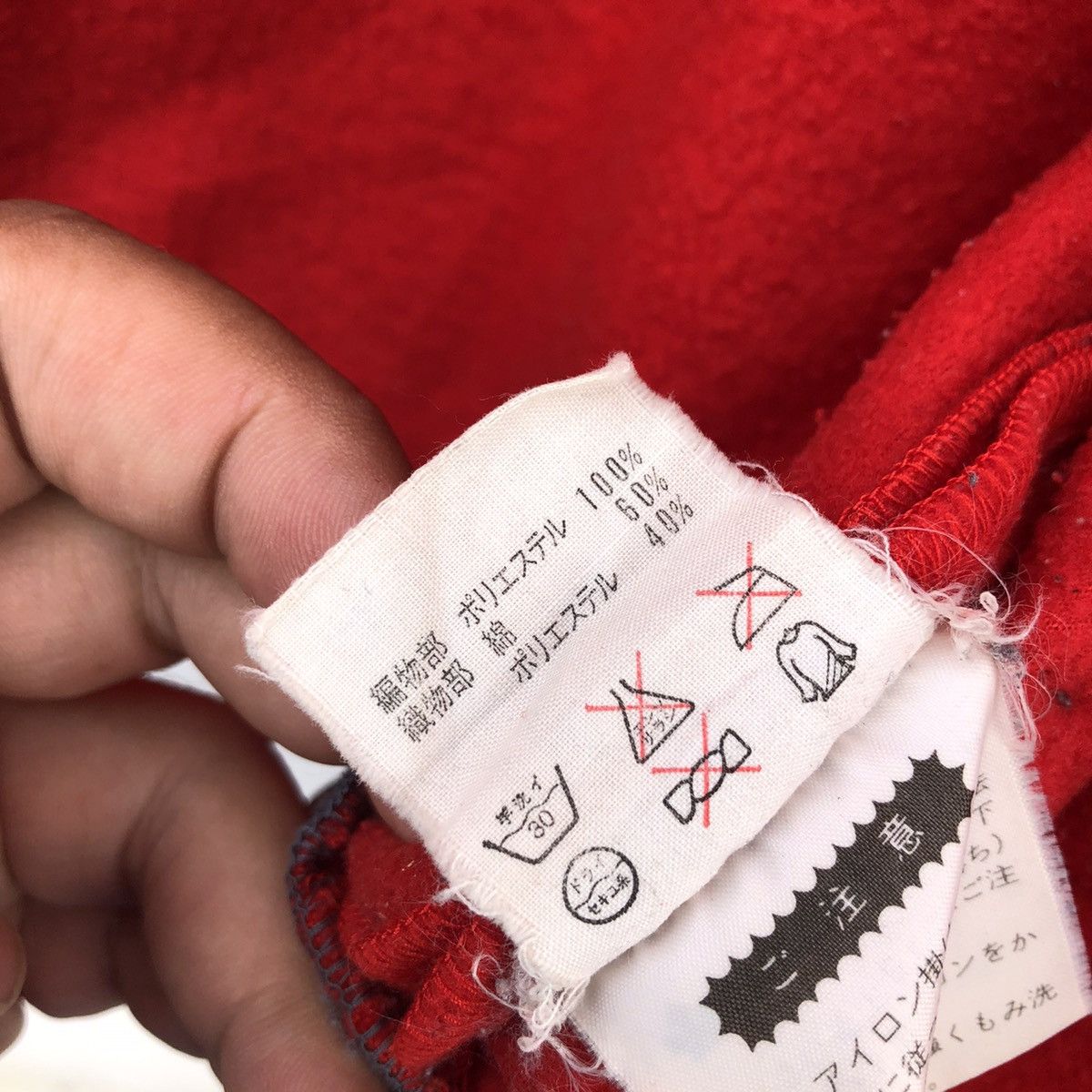 Descente VINTAGE DESCENTE UTILITY MULTI POCKET VEST Size US M / EU 48-50 / 2 - 14 Thumbnail