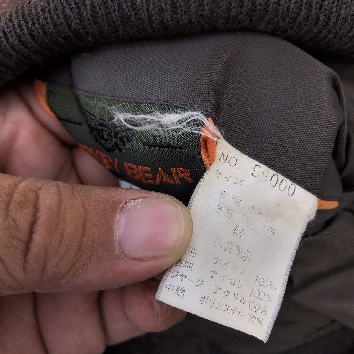 Japanese Brand VINTAGE REVERSIBLE BOMBER JACKET TURKEY BEAR Size US M / EU 48-50 / 2 - 12 Thumbnail