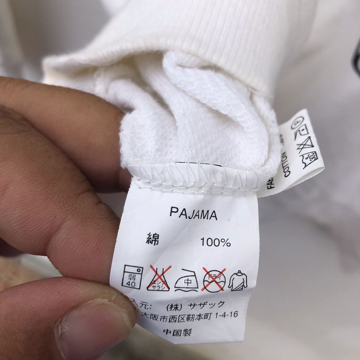 Japanese Brand SWEATSHIRT TIM BURTONS THE NIGHTMARE BEFORE CHRISTMAS Size US M / EU 48-50 / 2 - 9 Thumbnail