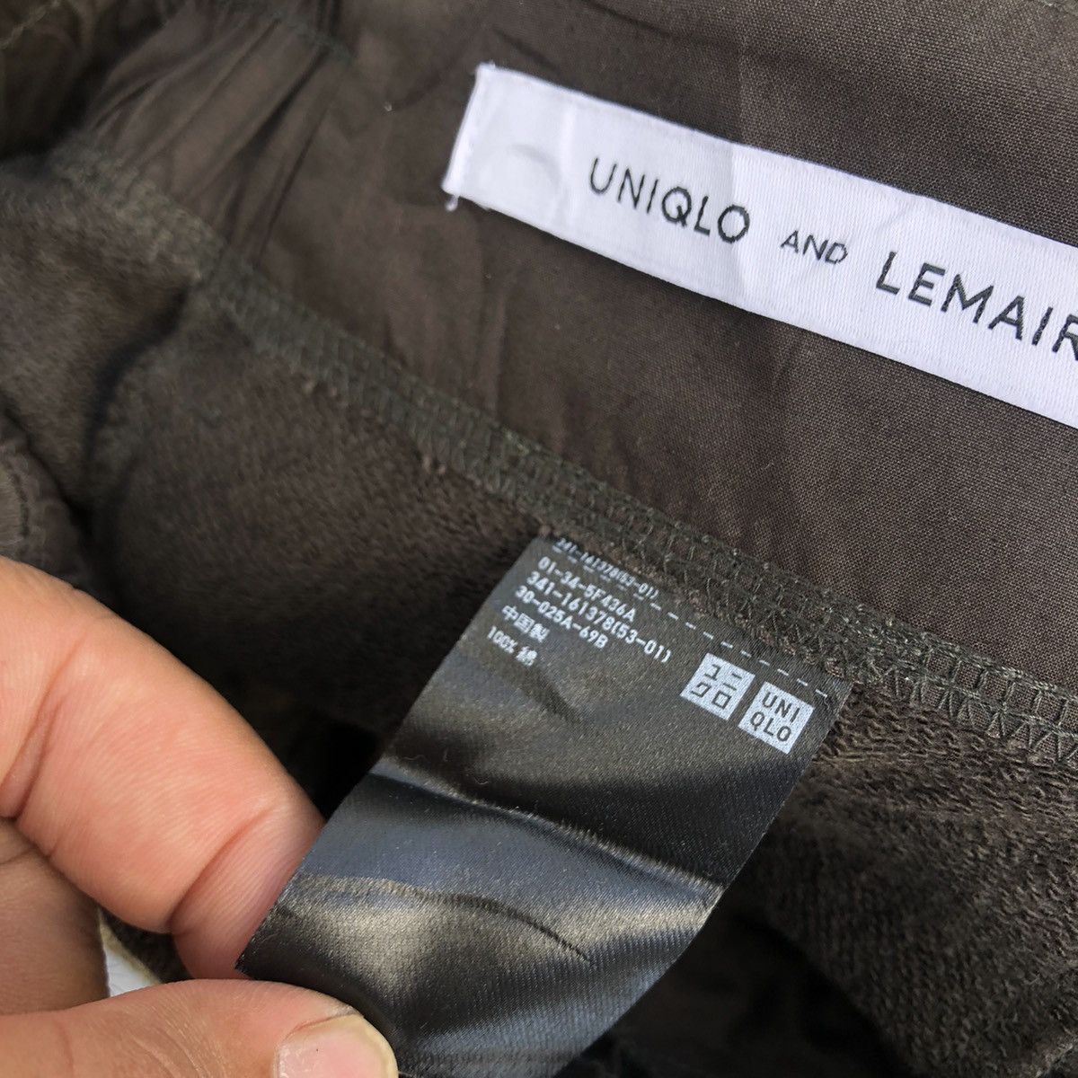 Japanese Brand JOGGER PANTS RARE DESIGN UNIQLO LEMAIRE Size US 30 / EU 46 - 11 Thumbnail