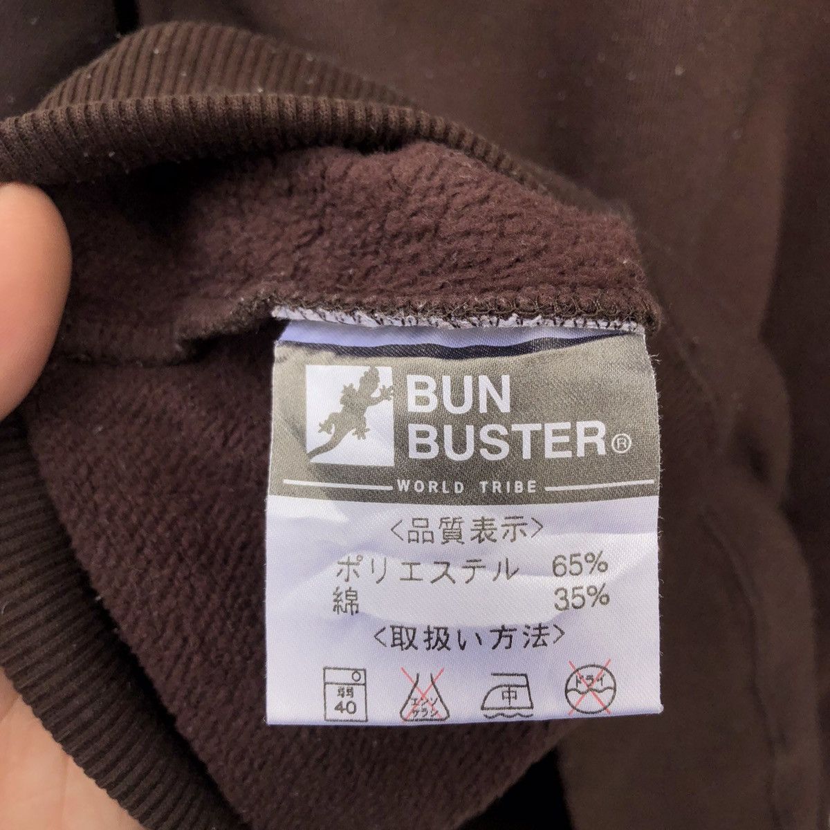 Japanese Brand VINTAGE CREWNECK BUNBUSTER BIG LOGO EMBROIDERED Size US L / EU 52-54 / 3 - 9 Thumbnail