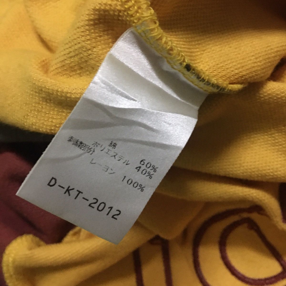 Enrico Coveri Vintage Enrico coveri Spellout Fleece Embroidery sweatshirt Size US M / EU 48-50 / 2 - 7 Thumbnail
