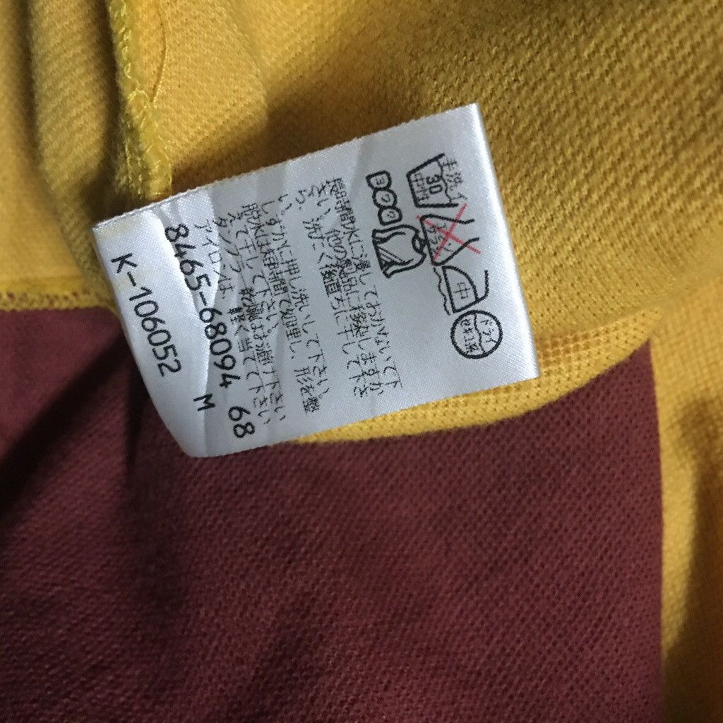 Enrico Coveri Vintage Enrico coveri Spellout Fleece Embroidery sweatshirt Size US M / EU 48-50 / 2 - 6 Thumbnail