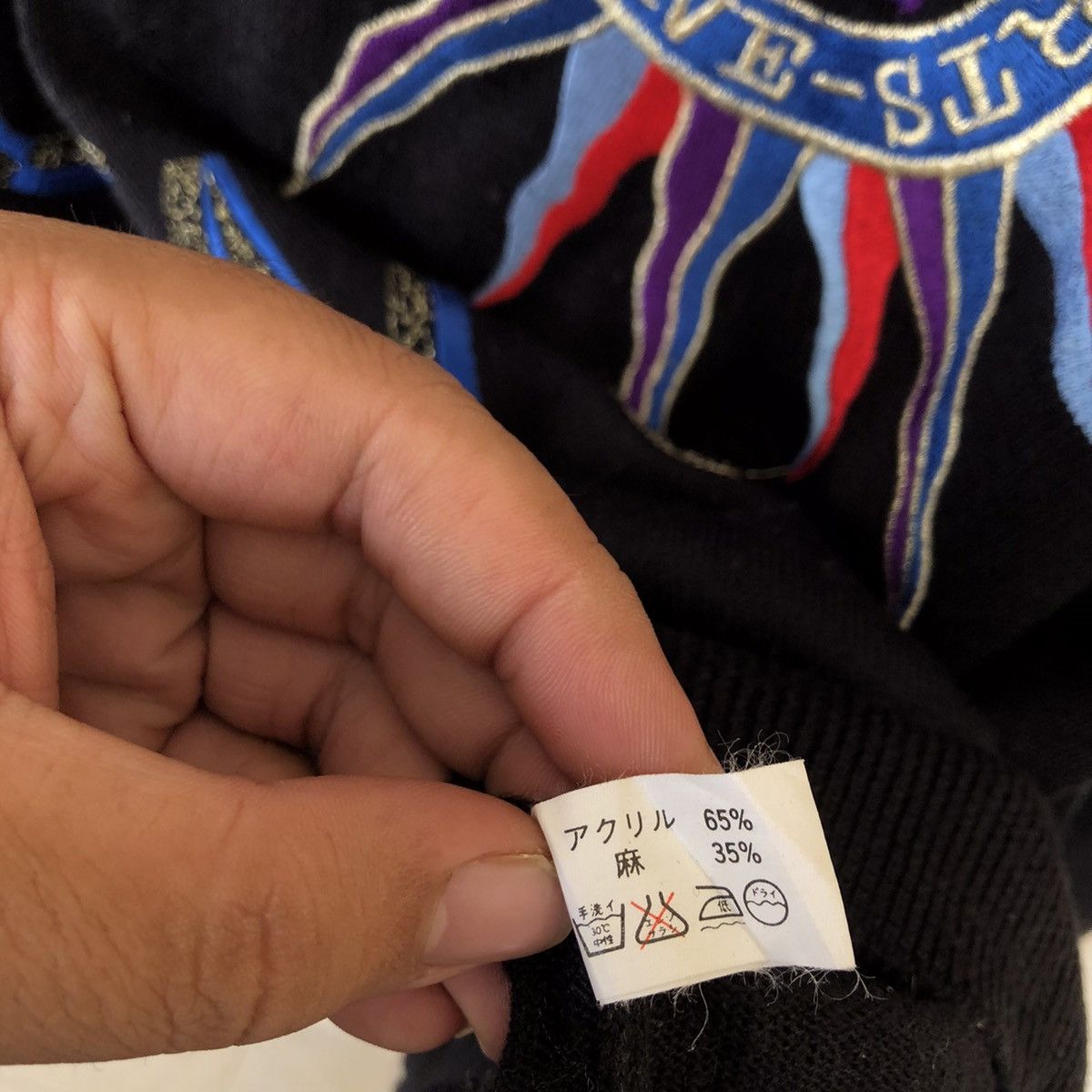 Japanese Brand VINTAGE ROYAL PADOVA PRINTED FLEECE SWEATSHIRT KANYE STYLE Size US M / EU 48-50 / 2 - 8 Thumbnail