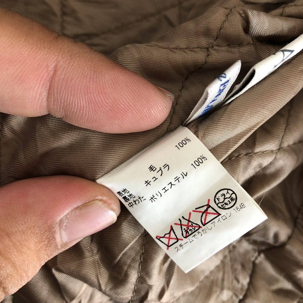 Japanese Brand SCAPA MADE IN ENGLAND LONG JACKET PATCHWORK DESIGN Size US M / EU 48-50 / 2 - 15 Thumbnail