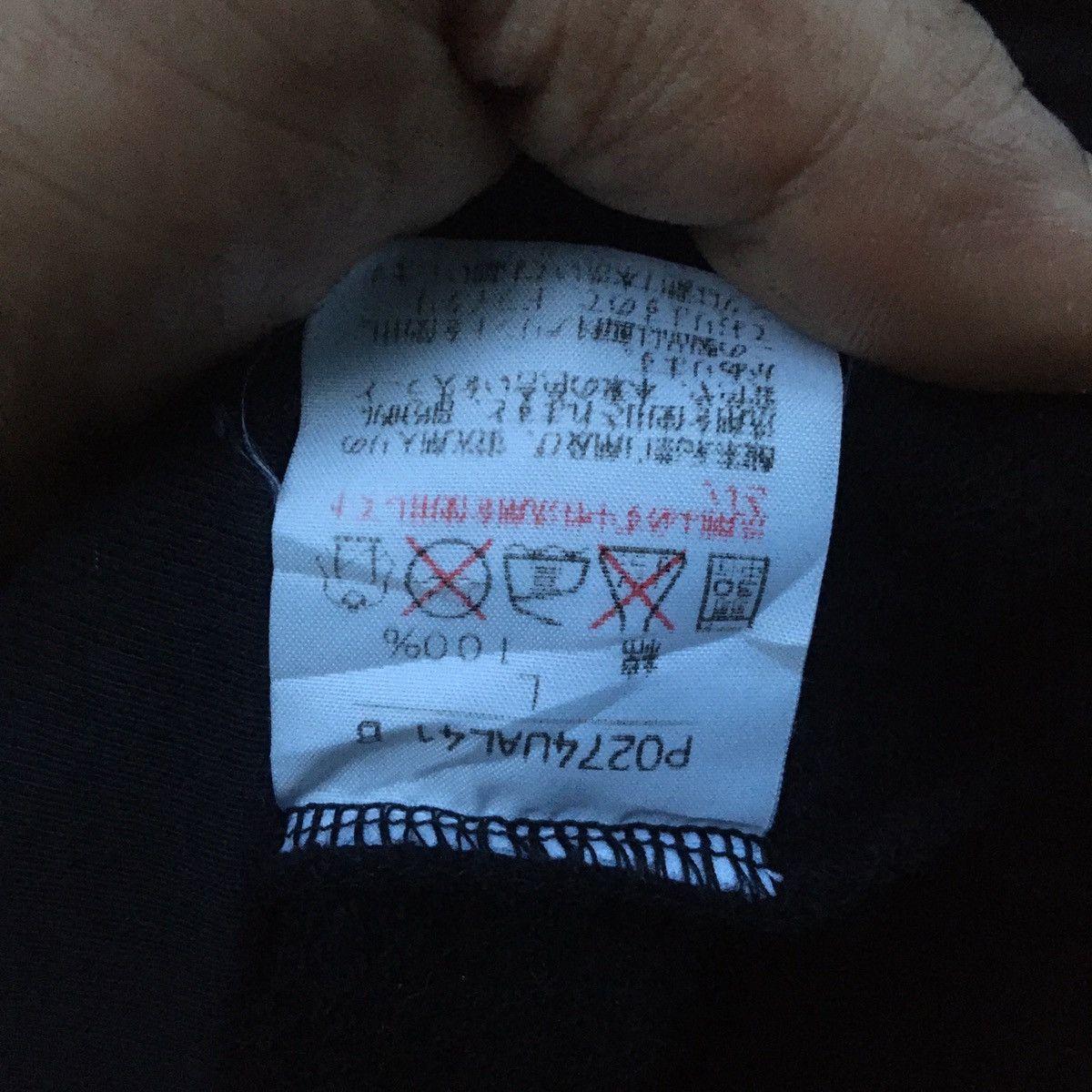 Japanese Brand Ingeborg Pullover Big Logo Crewneck Sweatshirt Size US L / EU 52-54 / 3 - 6 Thumbnail