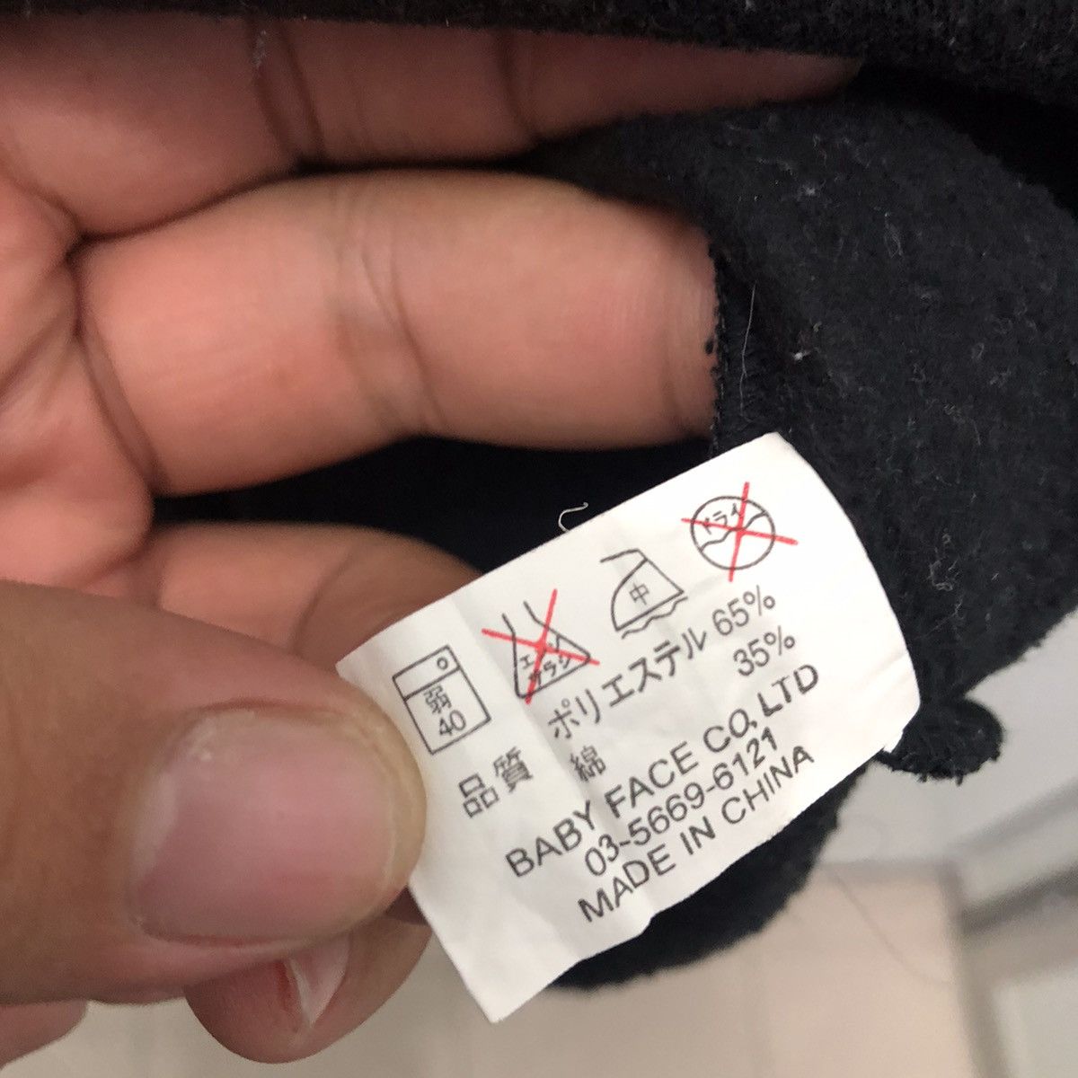 Japanese Brand THIRD WAVE SWEATSHIRT RARE DESIGN INSPIRED BY CROME HEARTS Size US M / EU 48-50 / 2 - 10 Thumbnail