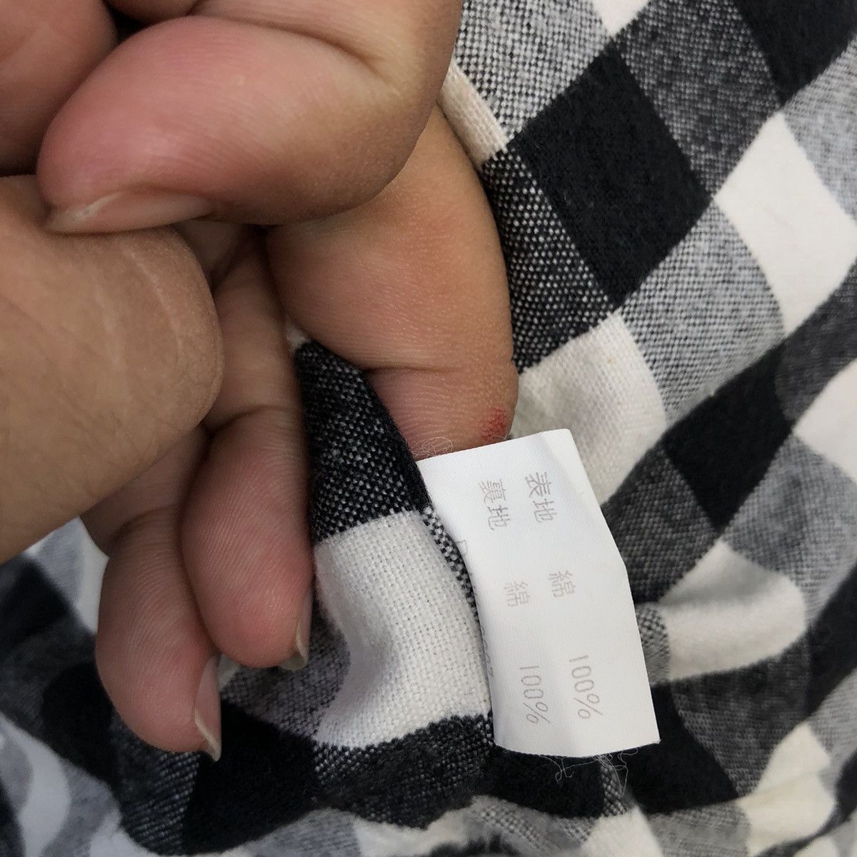 Japanese Brand BRITISH PASSPORTBOMBER STYLE JACKET INSPIRED BY ISSEY MIYAK Size US M / EU 48-50 / 2 - 12 Thumbnail