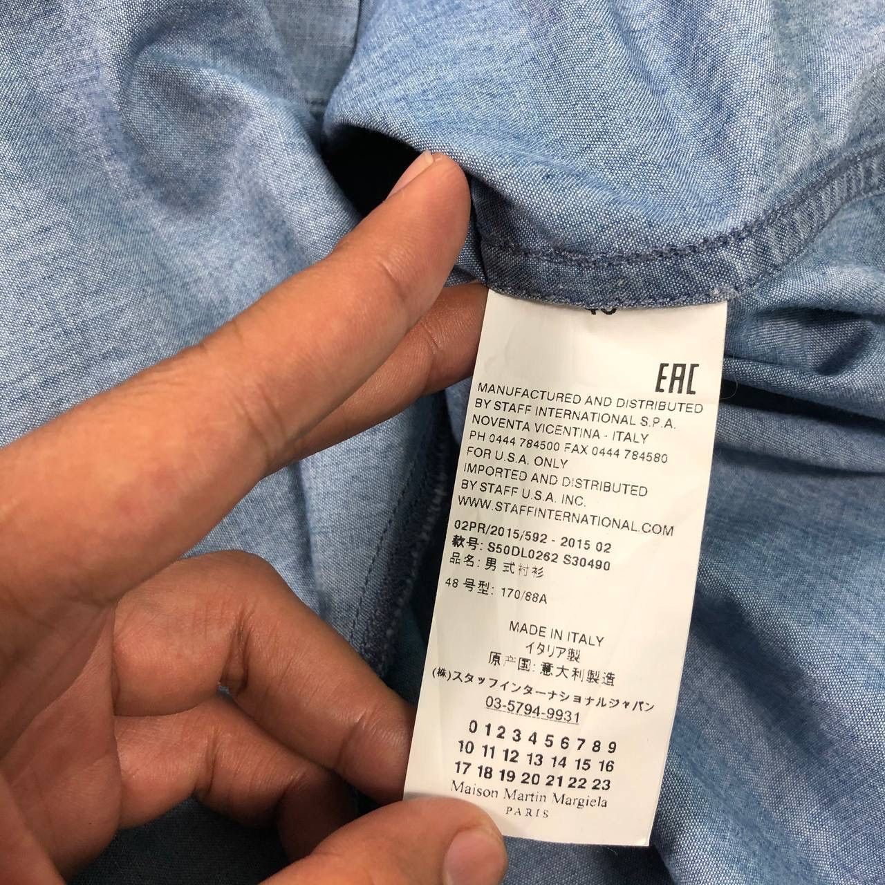Maison Margiela SS15 Maison Margiela MM6 Artisanal Chambray Denim Shirt Size US M / EU 48-50 / 2 - 11 Thumbnail