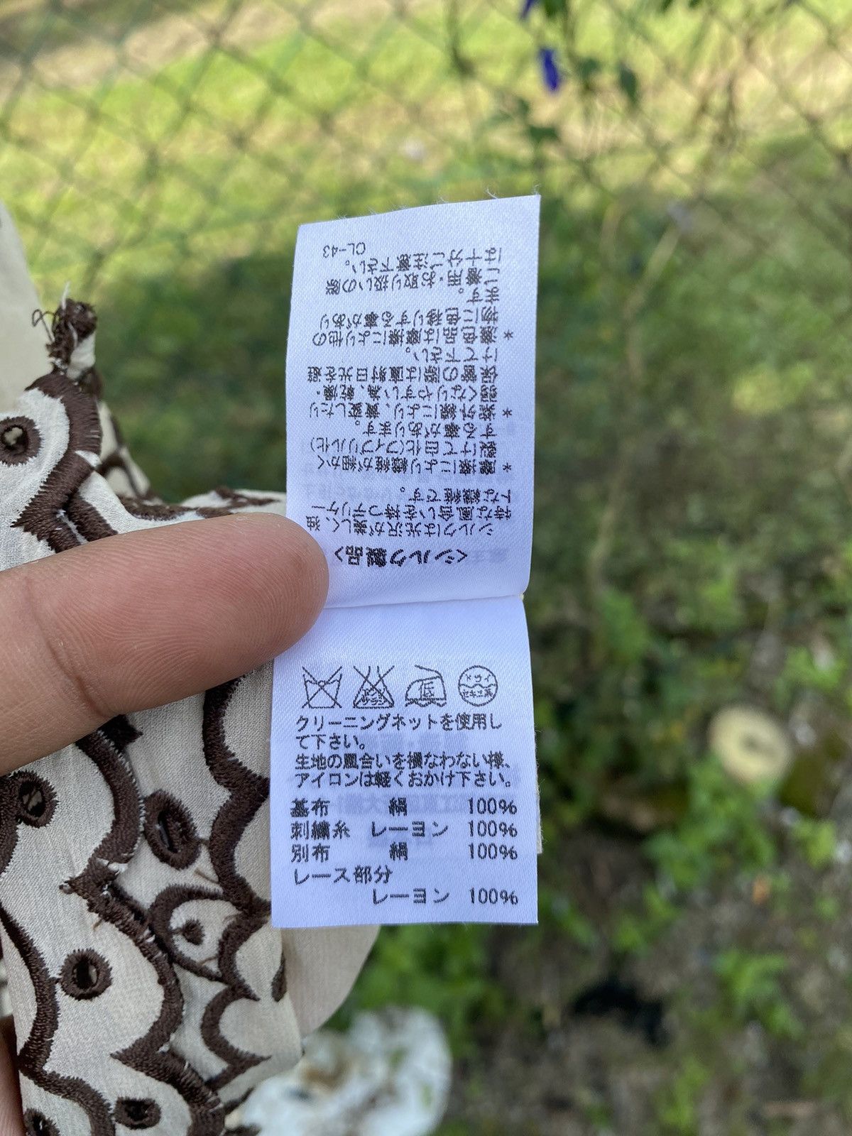 Vintage Tsumori Chisato Sexy Blouse