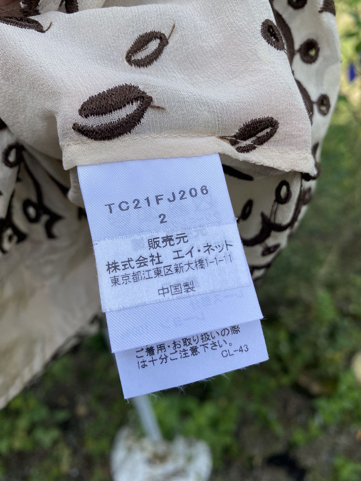 Vintage Tsumori Chisato Sexy Blouse