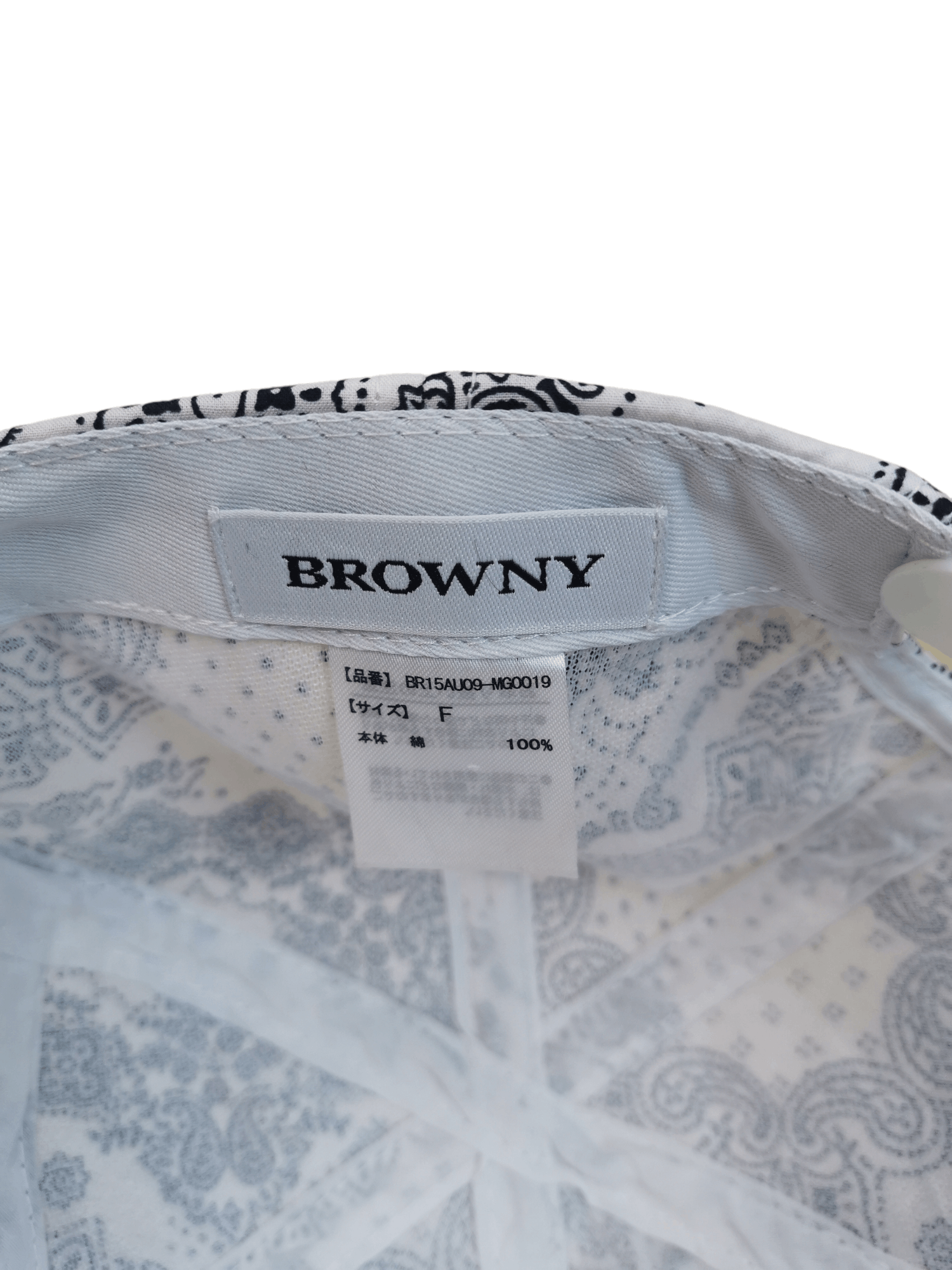 Japanese Brand 🔥4 MONTHS SALE🔥 JAPANESE BRAND BROWNY BANDANA STYLE HAT Size ONE SIZE - 6 Thumbnail