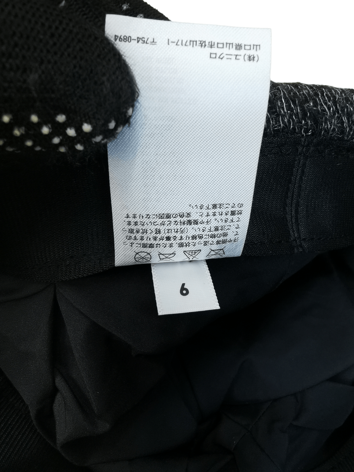 Japanese Brand 🔥 2026 SALE🔥 JAPANESE BRAND UNIQLO STYLE HAT CAP Size ONE SIZE - 8 Thumbnail