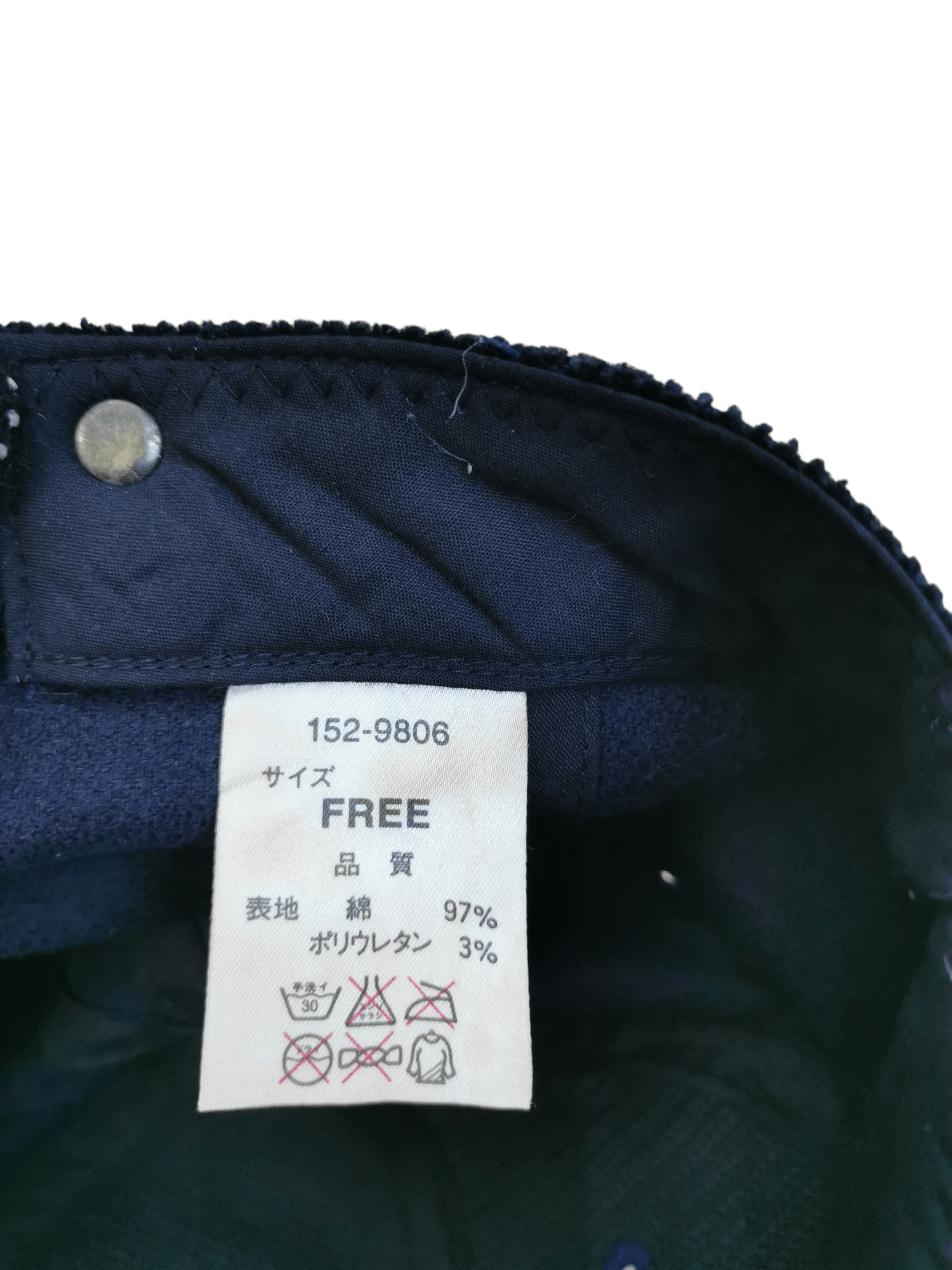 Designer × Japanese Brand × Kensho Abe JAPANESE DESIGNER KENSHO ABE SPORT HAT CAP Size ONE SIZE - 7 Thumbnail