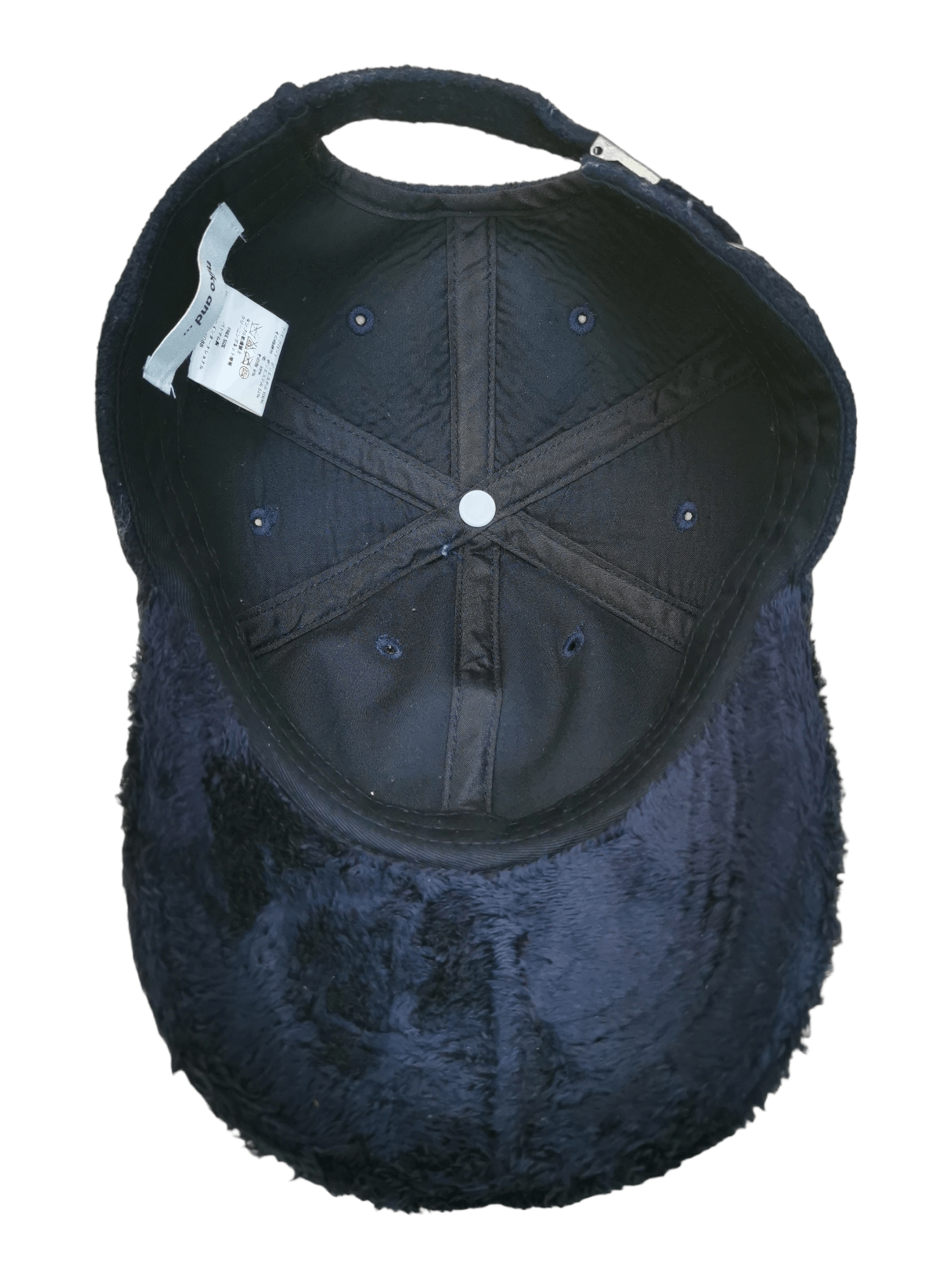 If Six Was Nine 🔥 2026 SALE🔥 JAPANESE DESIGNER NIKO AND MINK FUR HAT Size ONE SIZE - 7 Thumbnail
