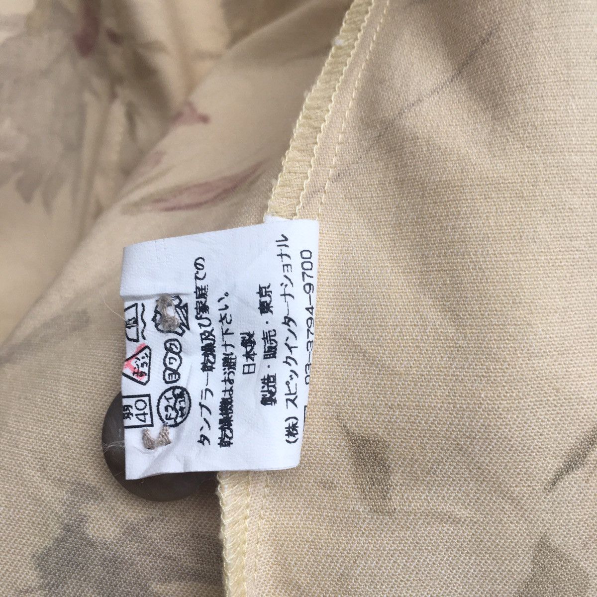Japanese Brand × Tornado Mart 🔥FINAL DROP🔥 Tornado Mart Button up Flower Made in Japan Size US S / EU 44-46 / 1 - 7 Thumbnail