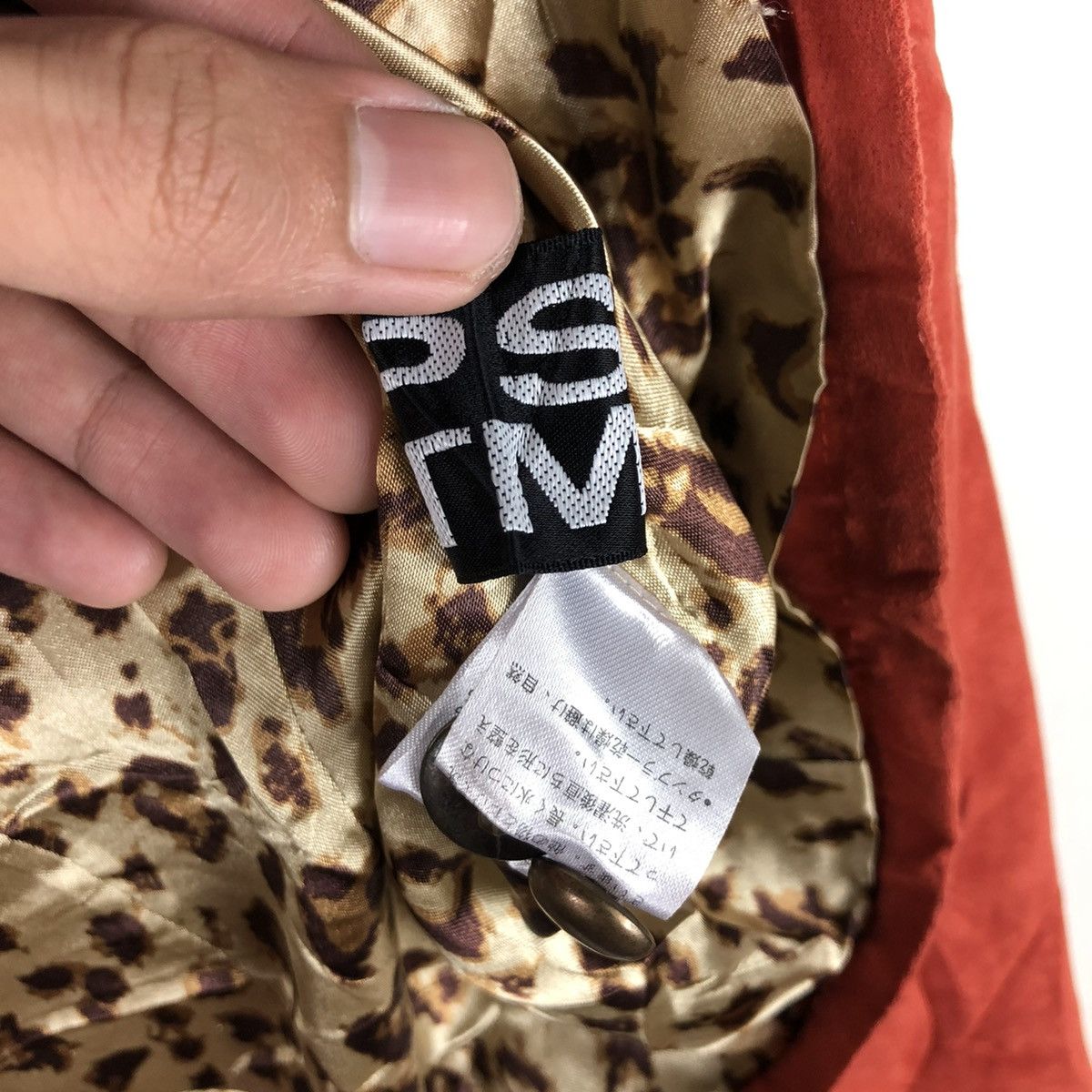 Japanese Brand Japanese Designer PSTM Women Leopard Lining Jacket Size M / US 6-8 / IT 42-44 - 4 Thumbnail